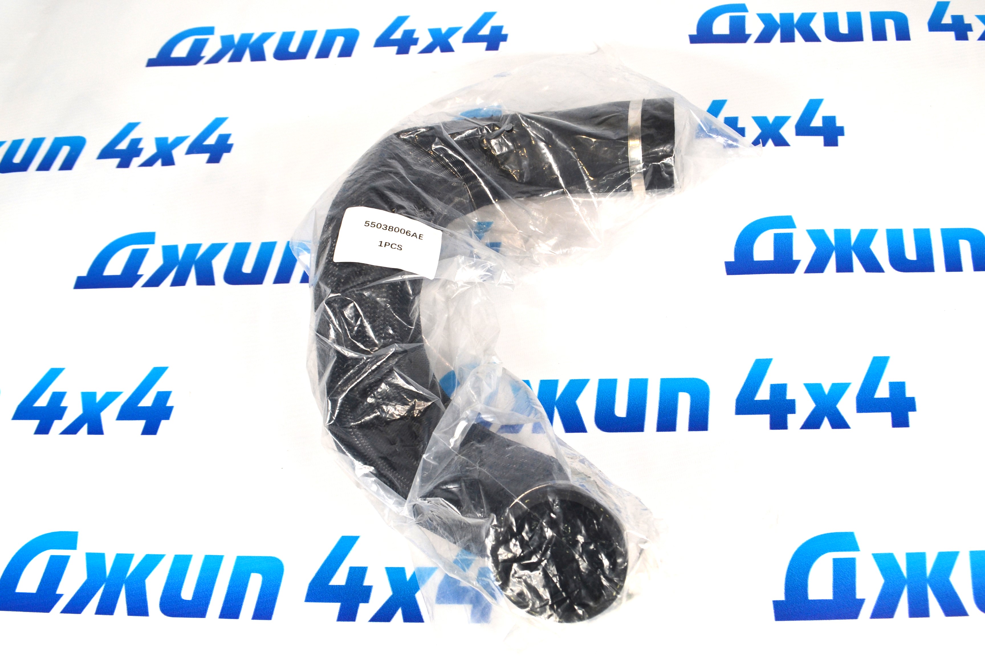 Патрубок интеркулера Jeep Grand Cherokee WK2 3.0CRD 55038006AE