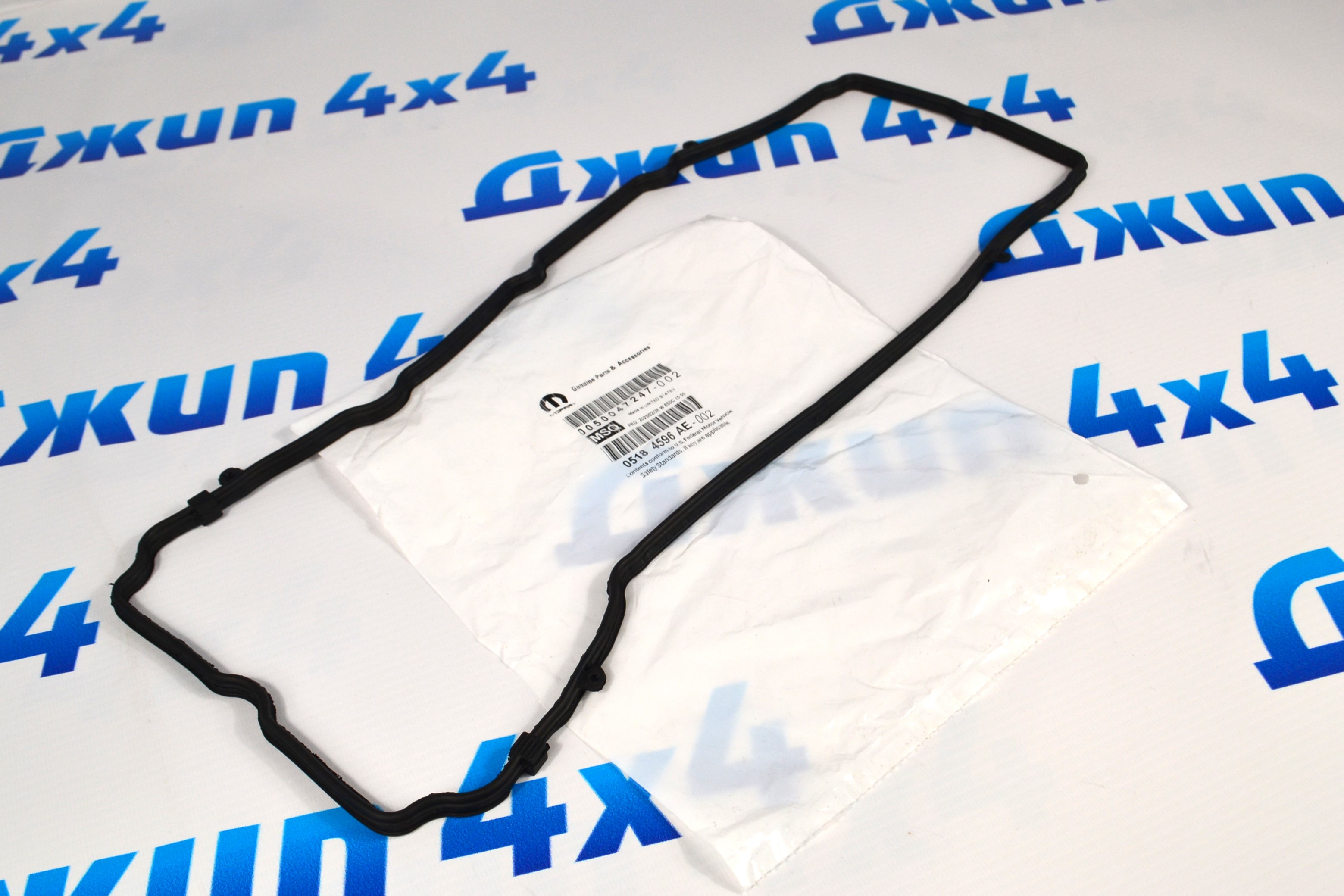 Прокладка клапанной крышки Jeep/Dodge/Chrysler V3.6 (левая) 5184596AE