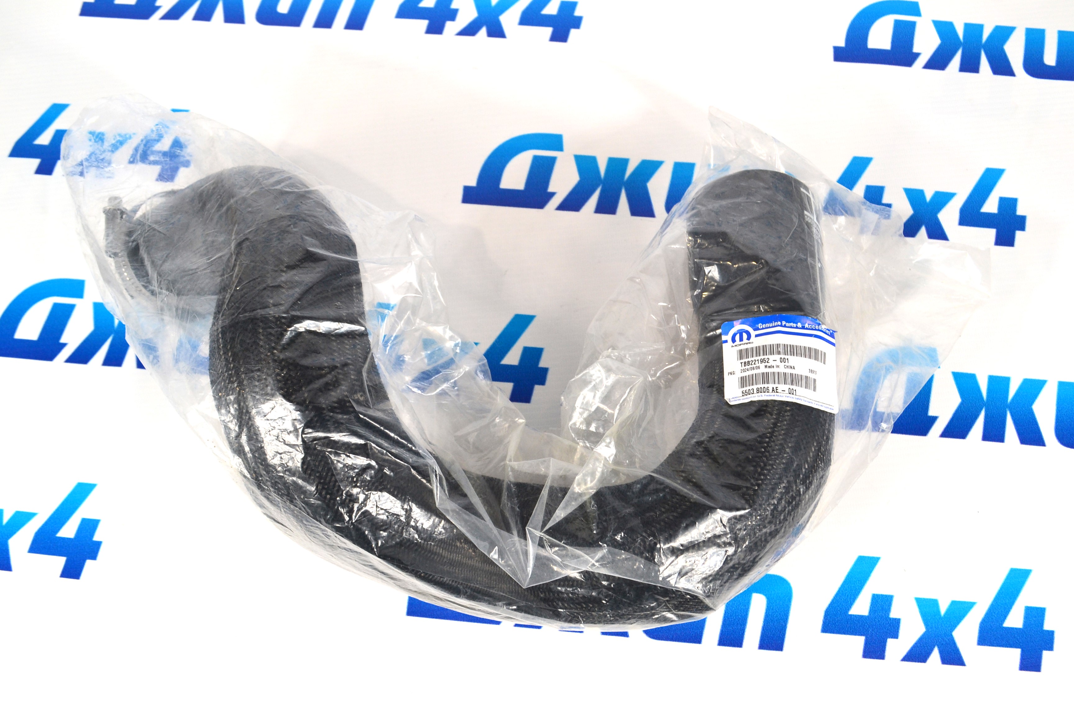 Патрубок интеркулера Jeep Grand Cherokee WK2 3.0CRD 55038006AE