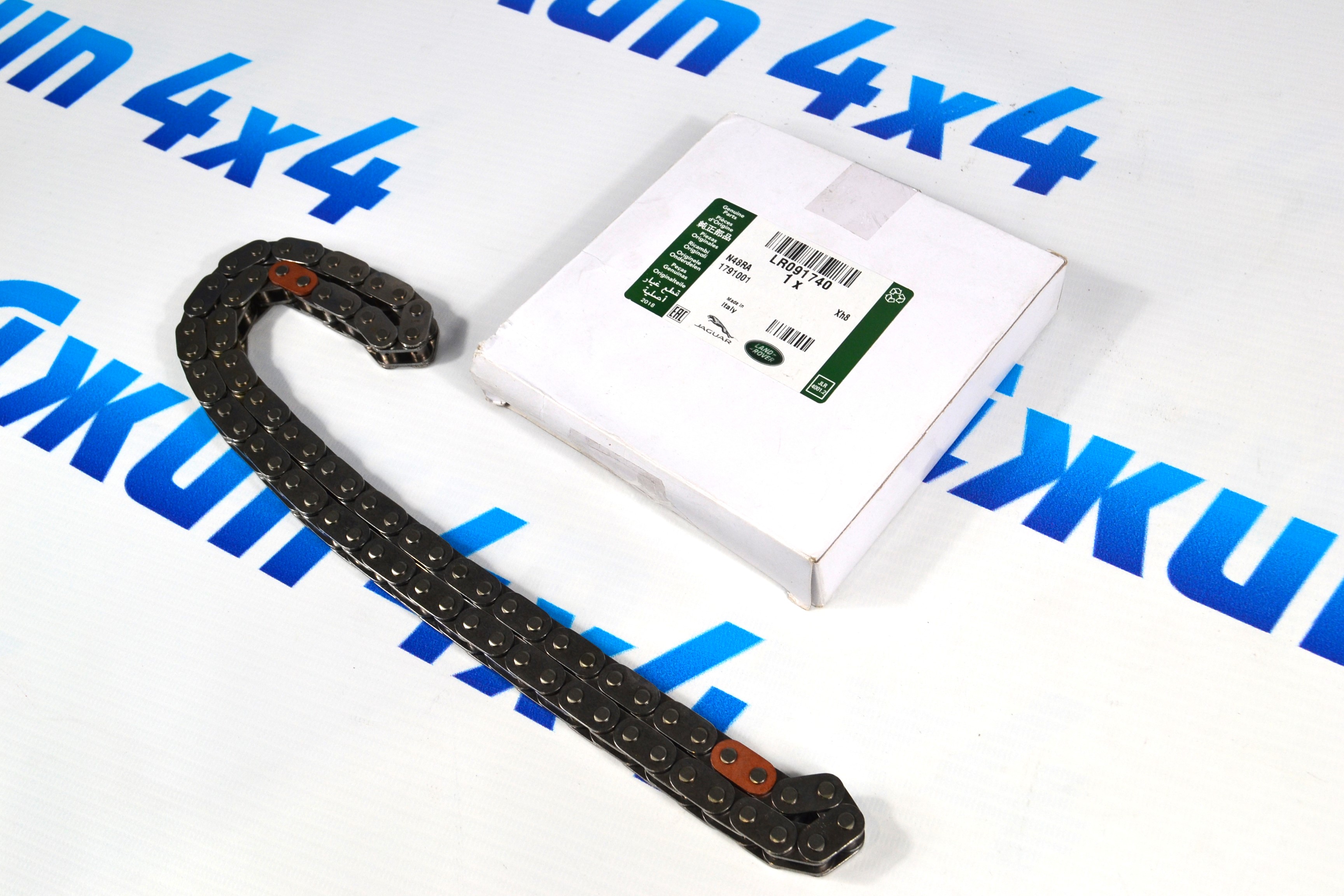 Цепь ГРМ нижняя Range Rover Evoque L551/Jaguar E-Pace X540 V2.0T Petrol LR091740