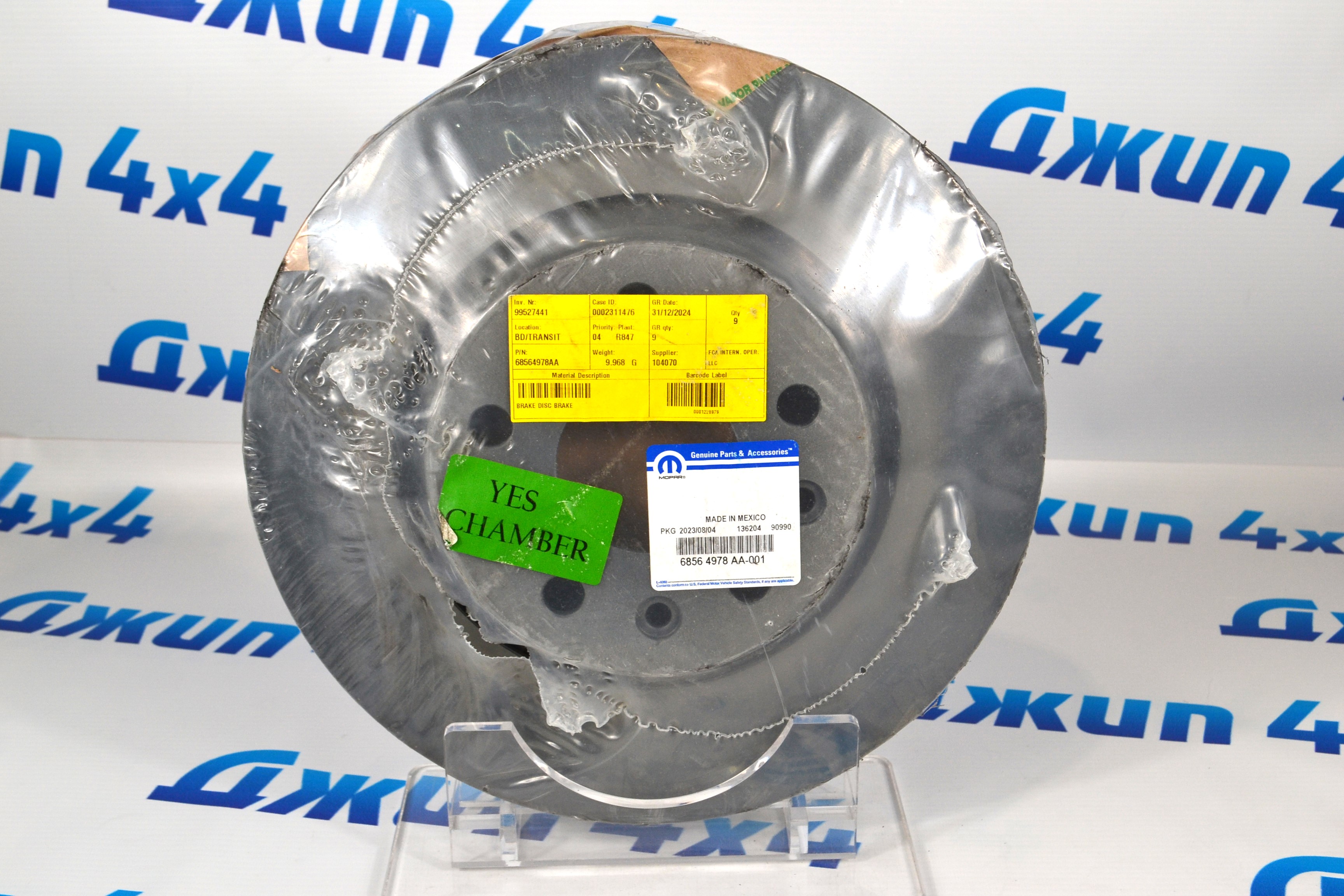 Диск тормозной передний Jeep Wrangler JL/Jeep Gladiator JT 68564978AA