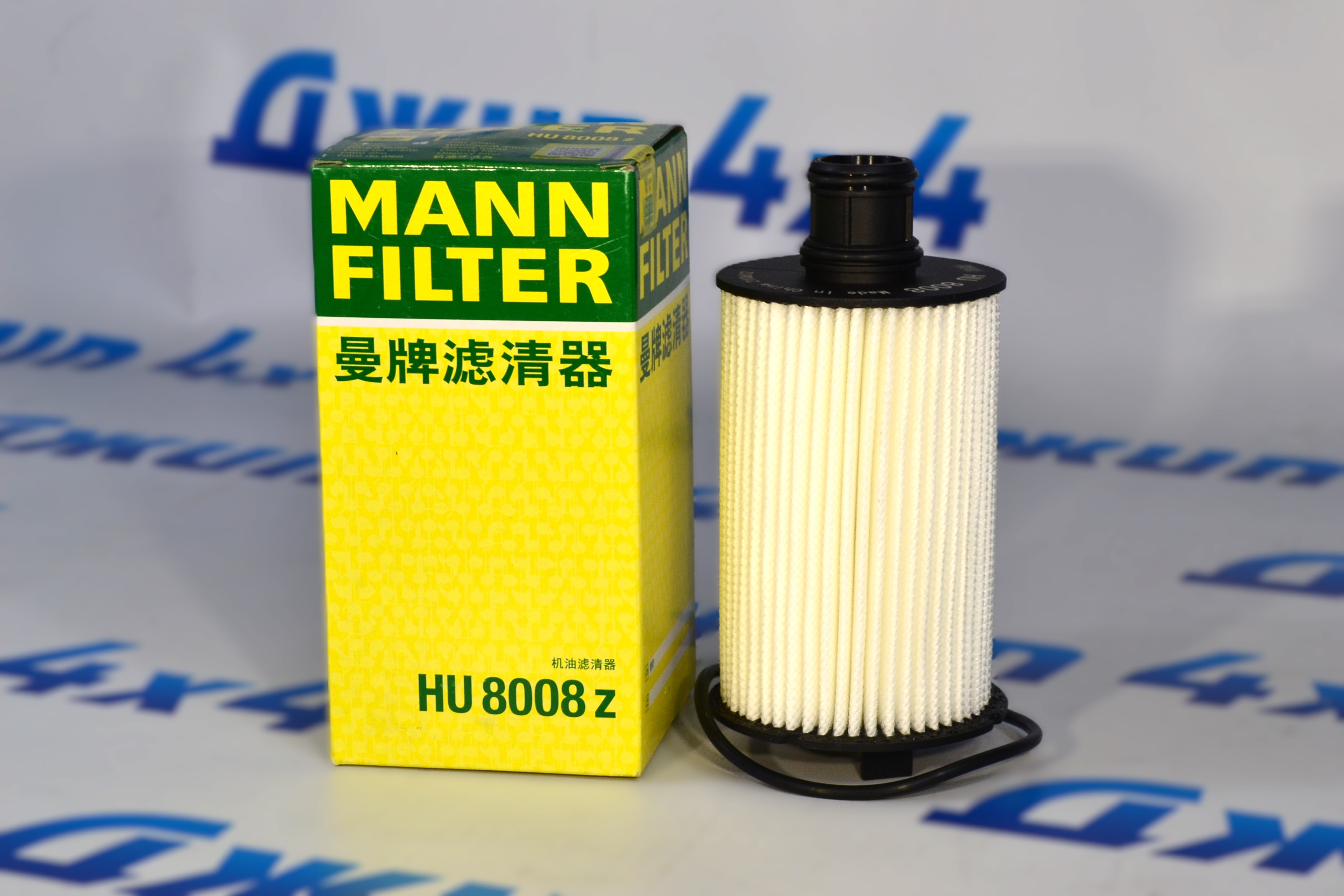 Фильтр масляный Range Rover L405/Range Rover Sport L494/Jaguar F-Pace X791 V3.0SC/5.0SC LR011279