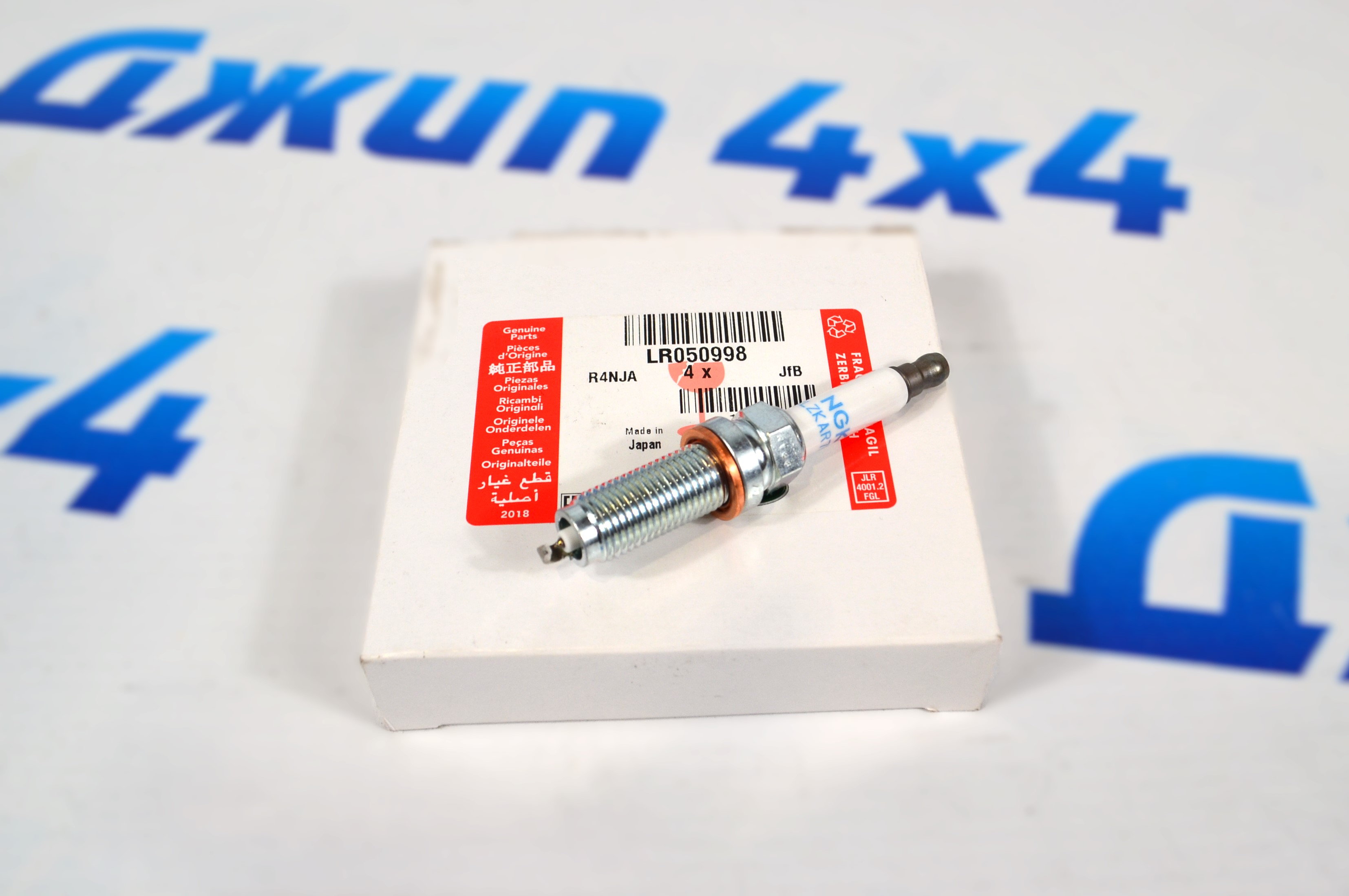 Свеча зажигания Land Rover Range Rover L405/Range Rover Sport L494/Jaguar F-Pace X761 V3.0SC/5.0SC LR050998