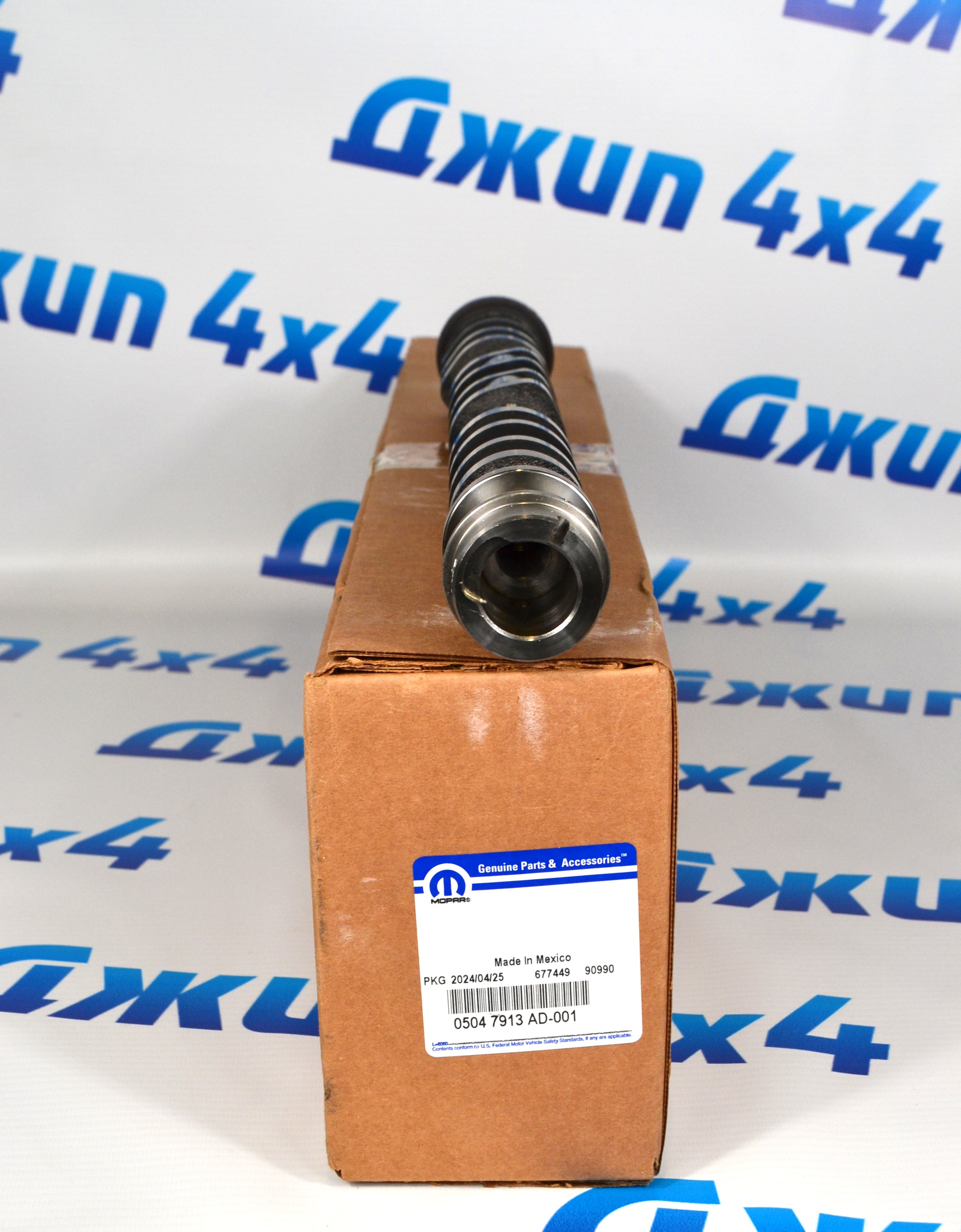 Распредвал впускной правой ГБЦ Jeep Grand Cherokee WK2 V3.6 5047913AD