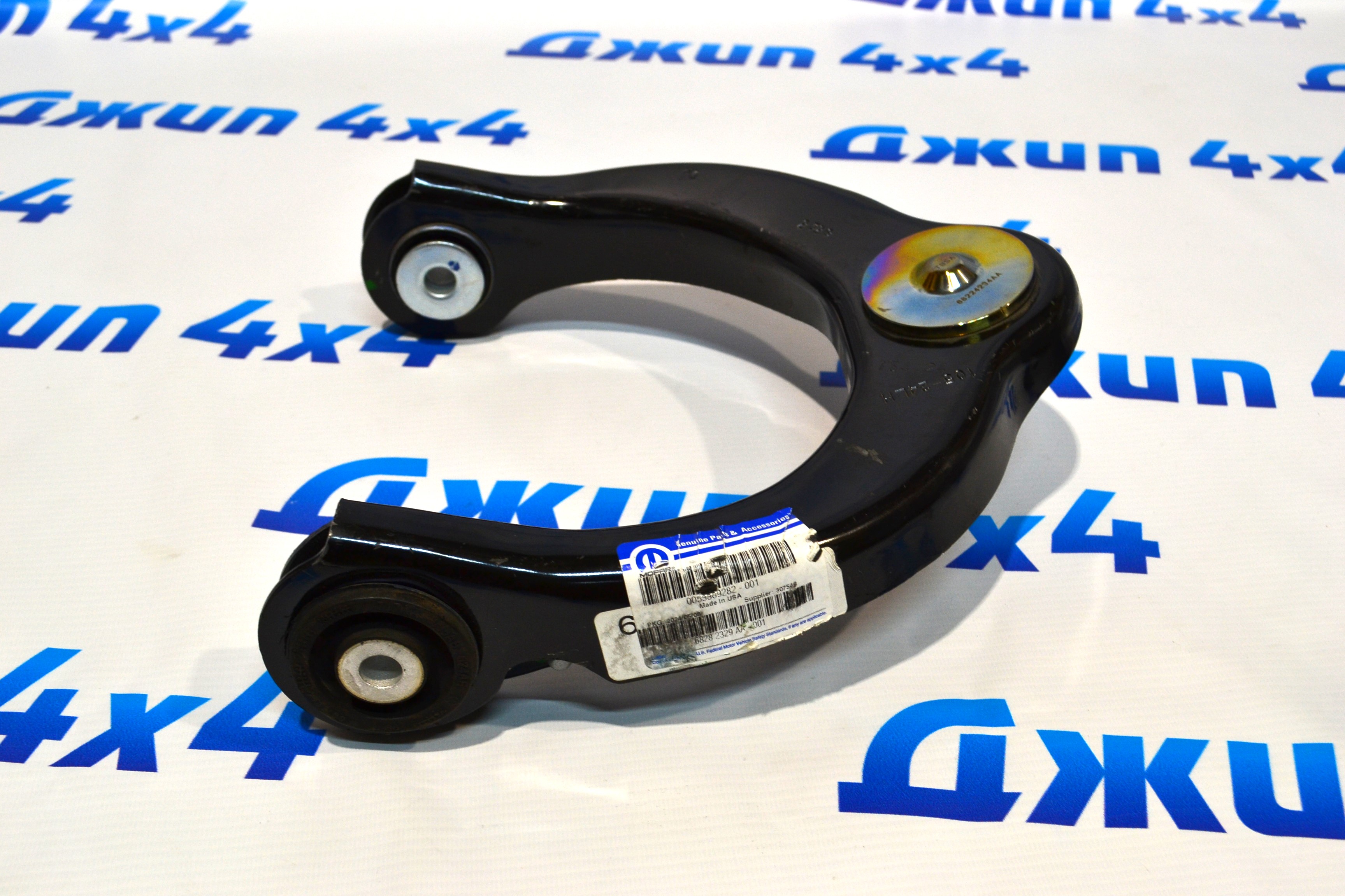 Рычаг передний верхний Jeep Grand Cherokee WK2 (левый) 68282329AA