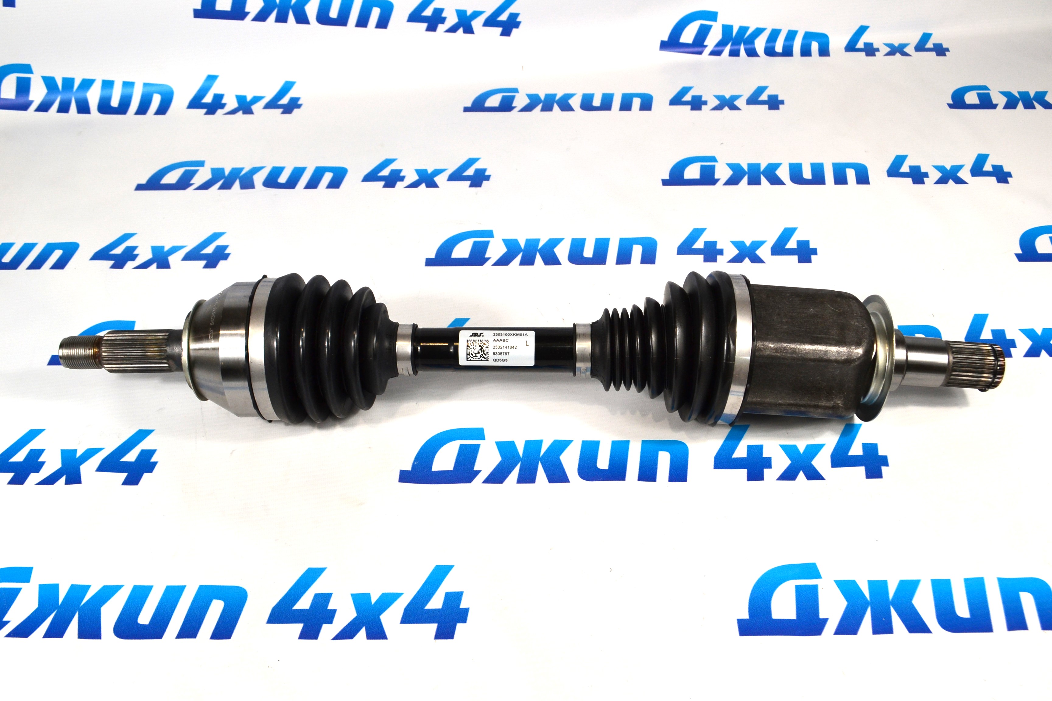 Привод передний Tank 300 (левый) 2303100XKM01A