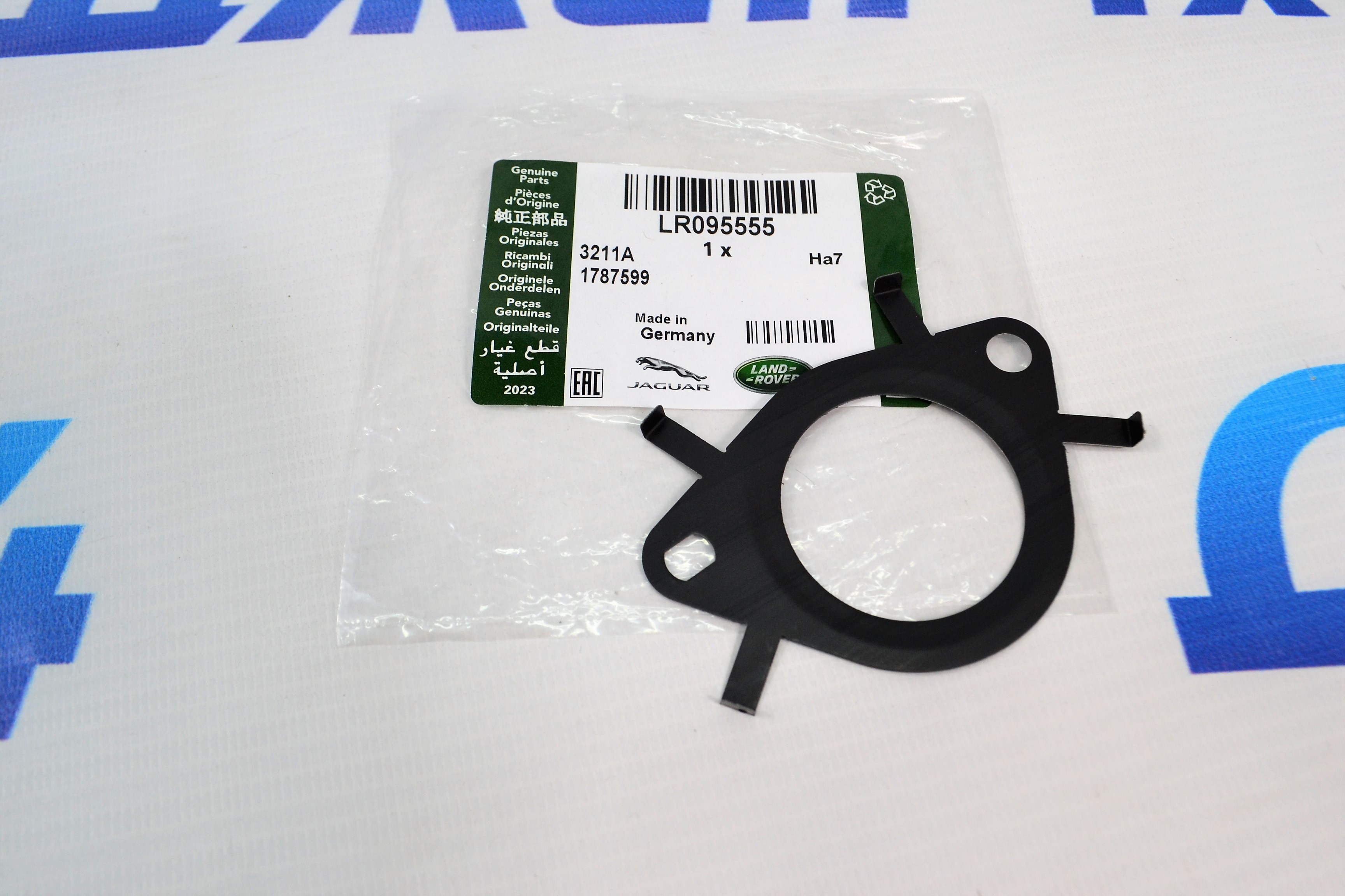 Прокладка клапана EGR Land Rover Discovery Sport/Range Rover Evoque/Jaguar F-Pace V2.0TD LR095555