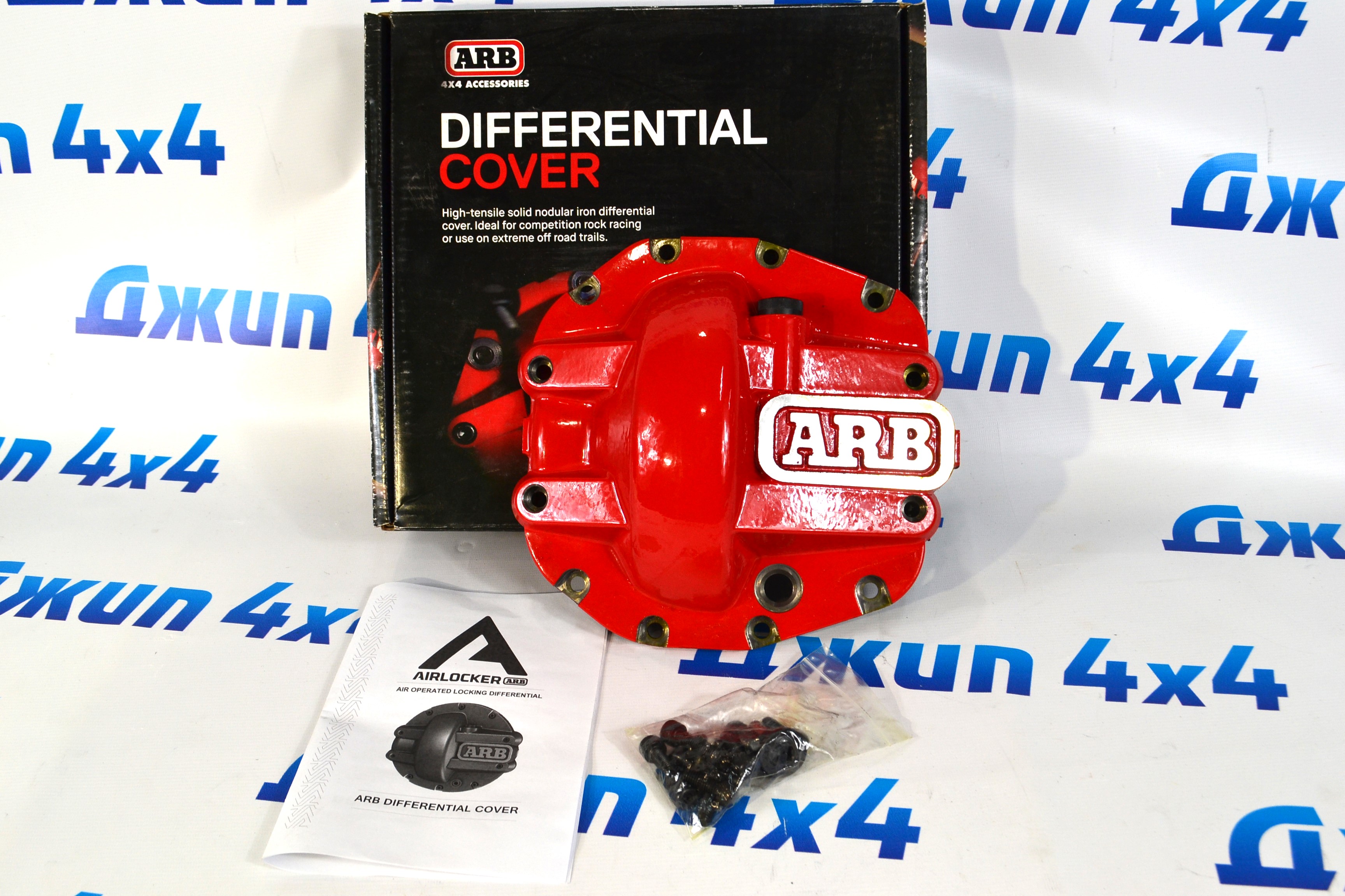 Усиленная крышка заднего дифференциала Jeep Wrangler Sahara/Sport JL (ARB) 68393788AA