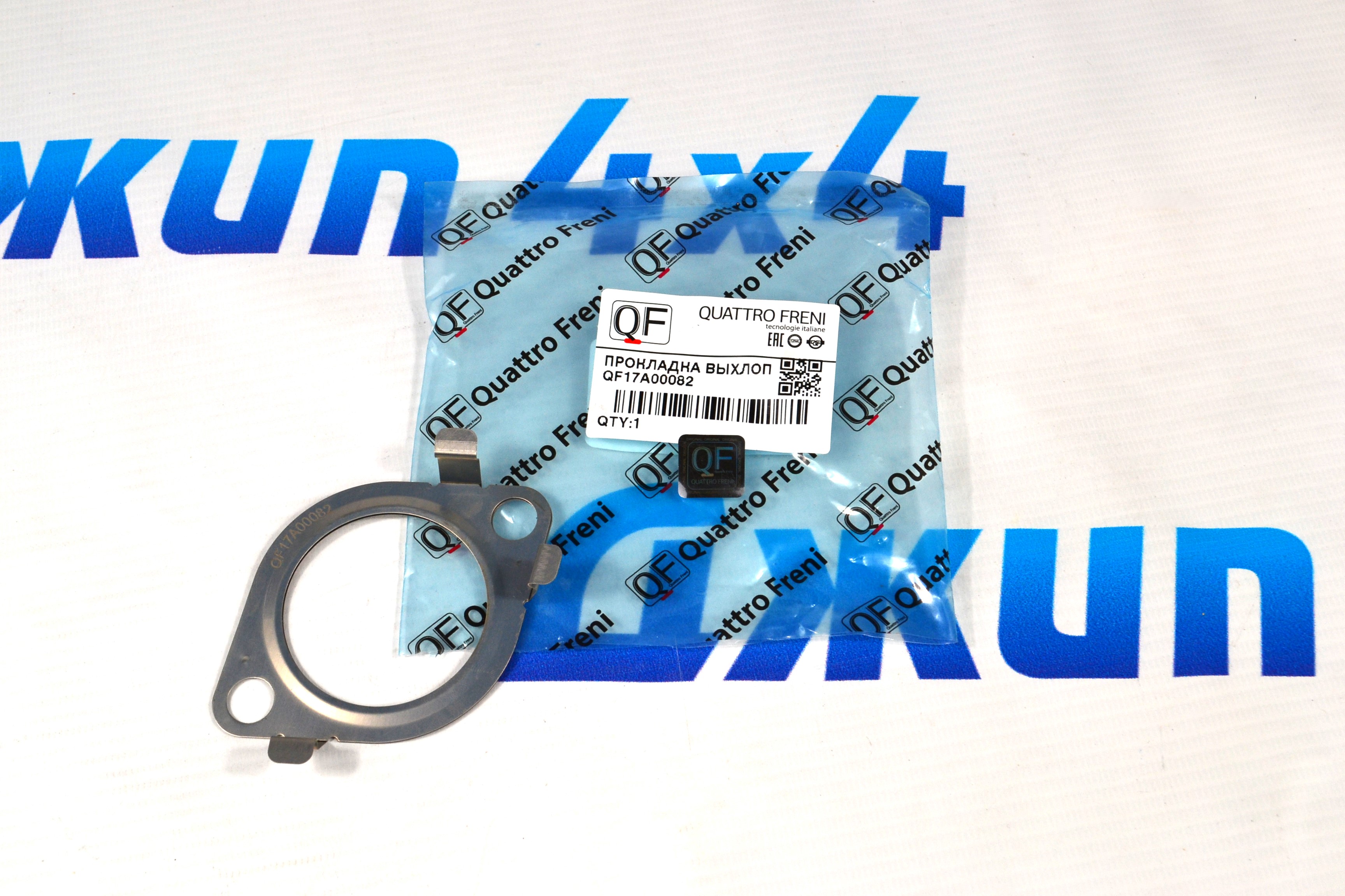 Прокладка приёмной трубы Land Rover Discovery/Range Rover/Sport/Velar (правая) LR016621