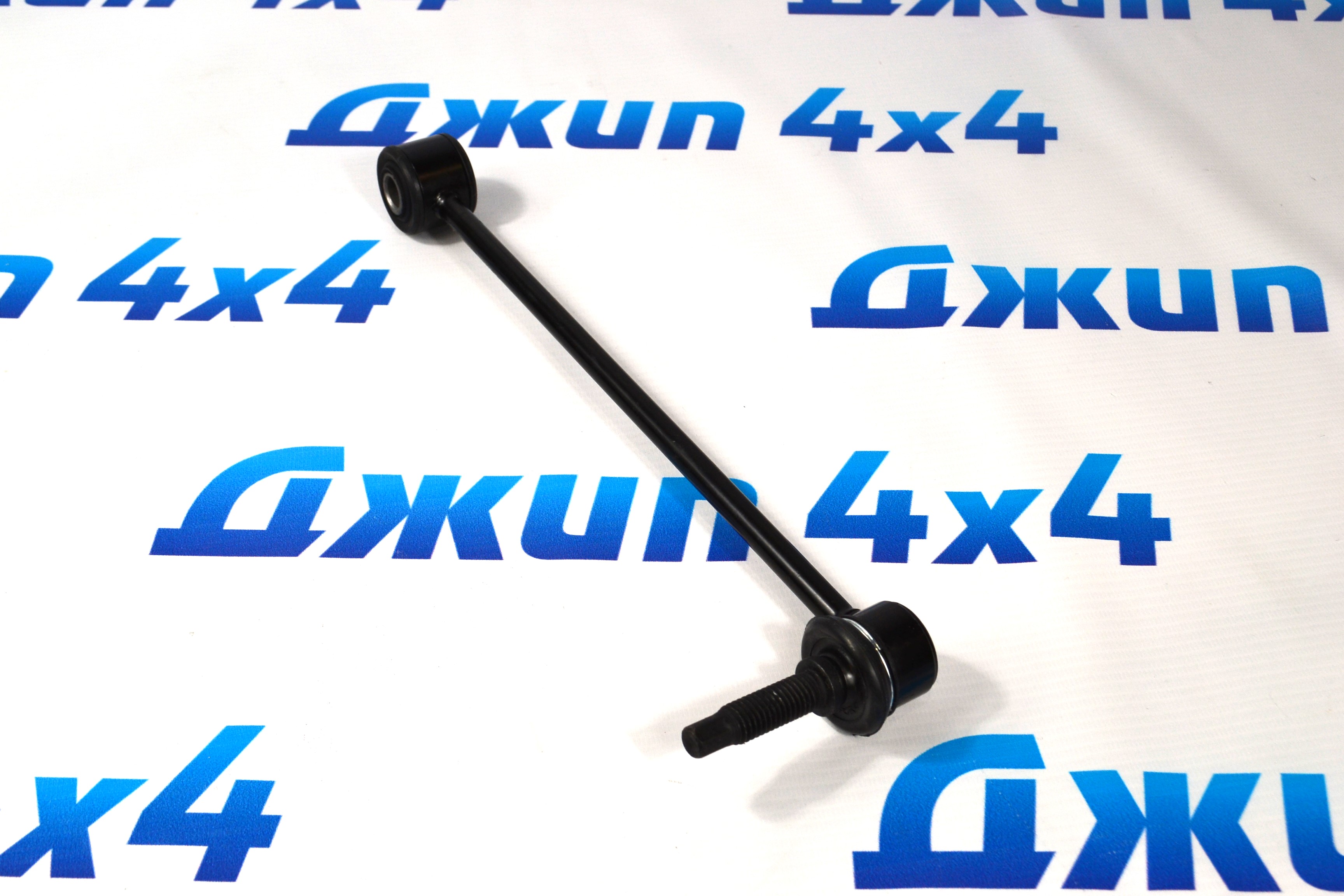 Стойка заднего стабилизатора Dodge Ram 1500 DT 68518248AB