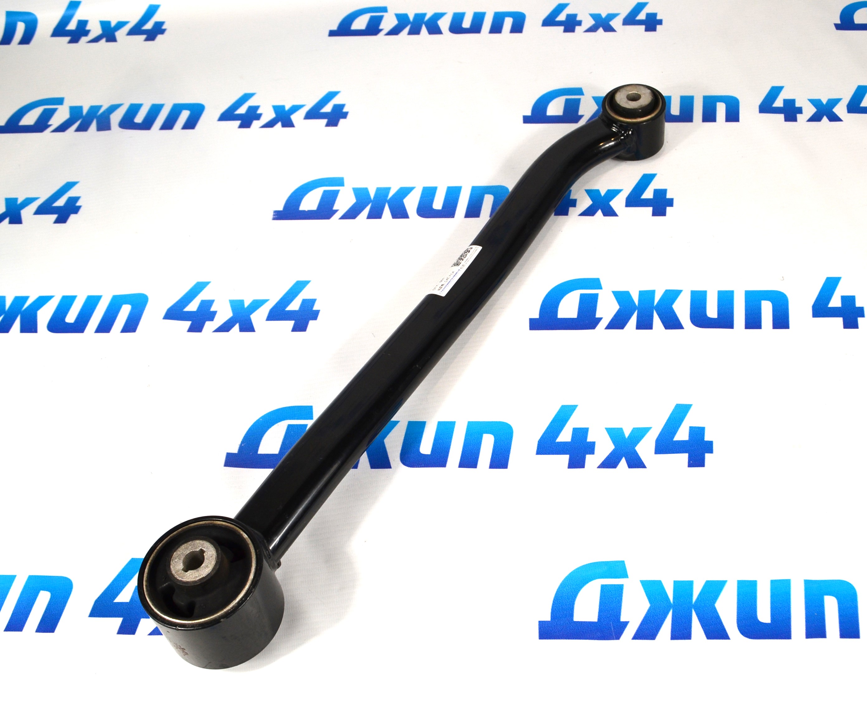 Рычаг задний продольный Jeep Compass MP (правый) 53492019