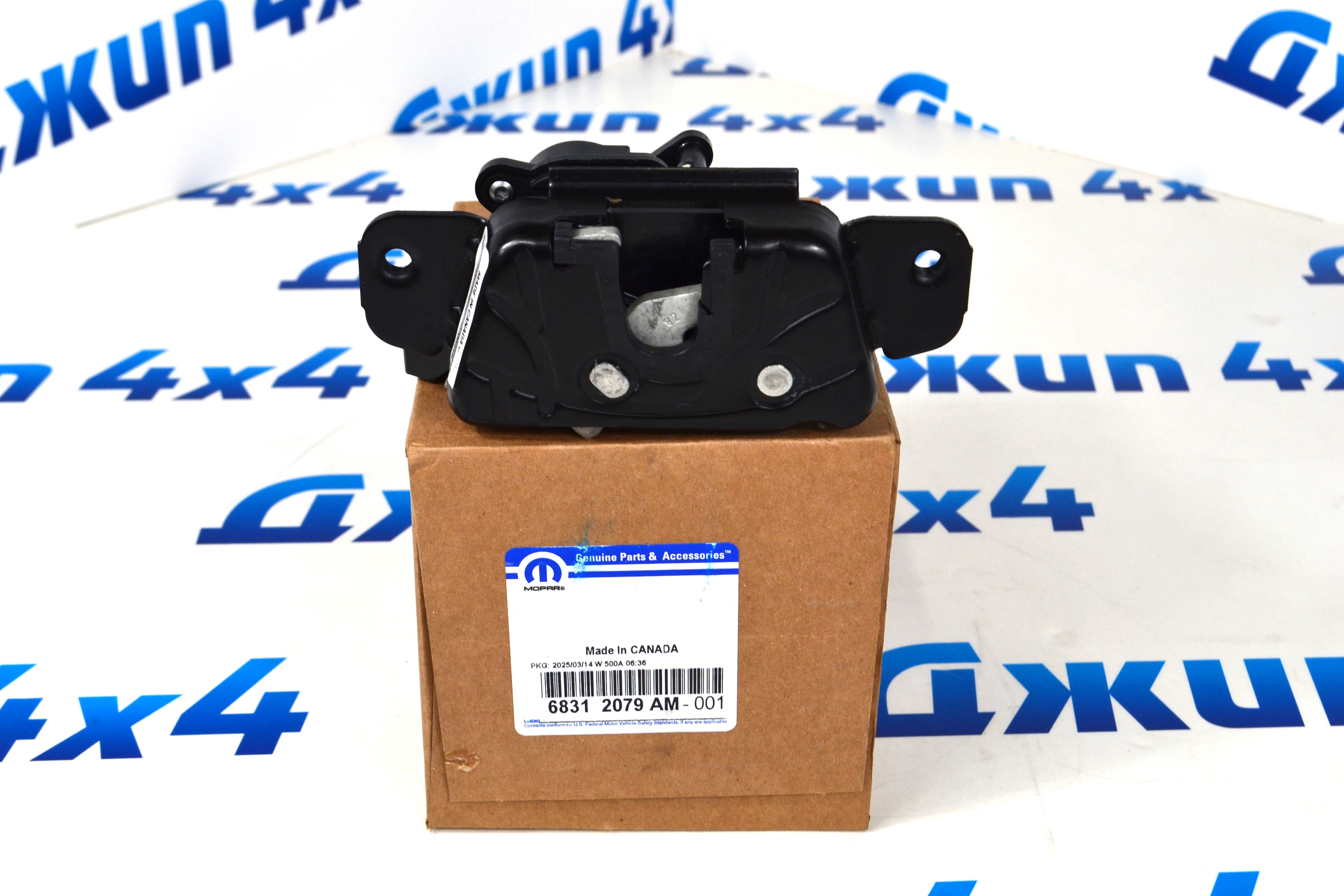 Замок заднего борта Dodge Ram 1500 DT (правый/с концевиком) 68312079AM