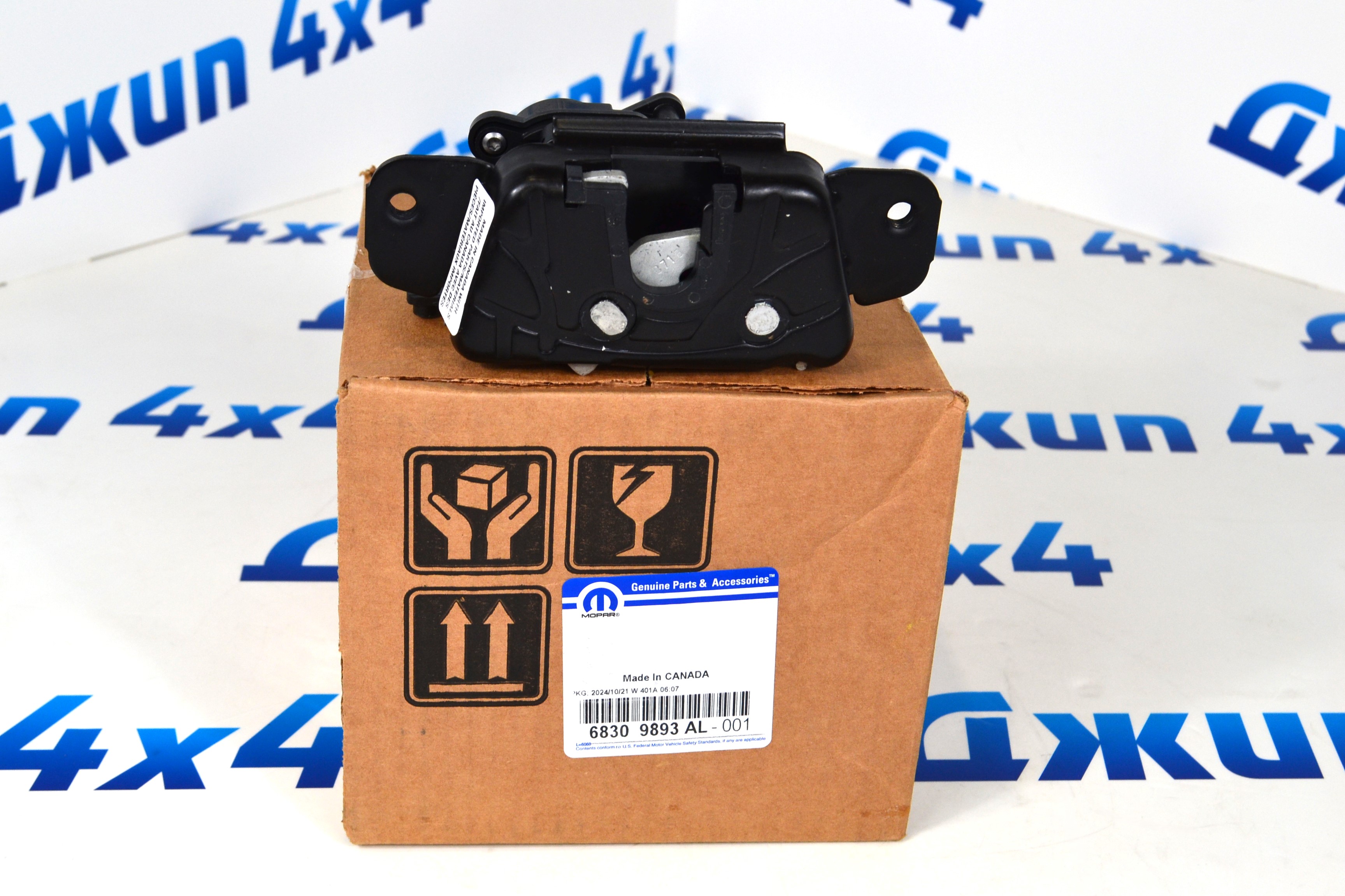 Замок заднего борта Dodge Ram 1500 DT (левый/без концевика) 68309893AL