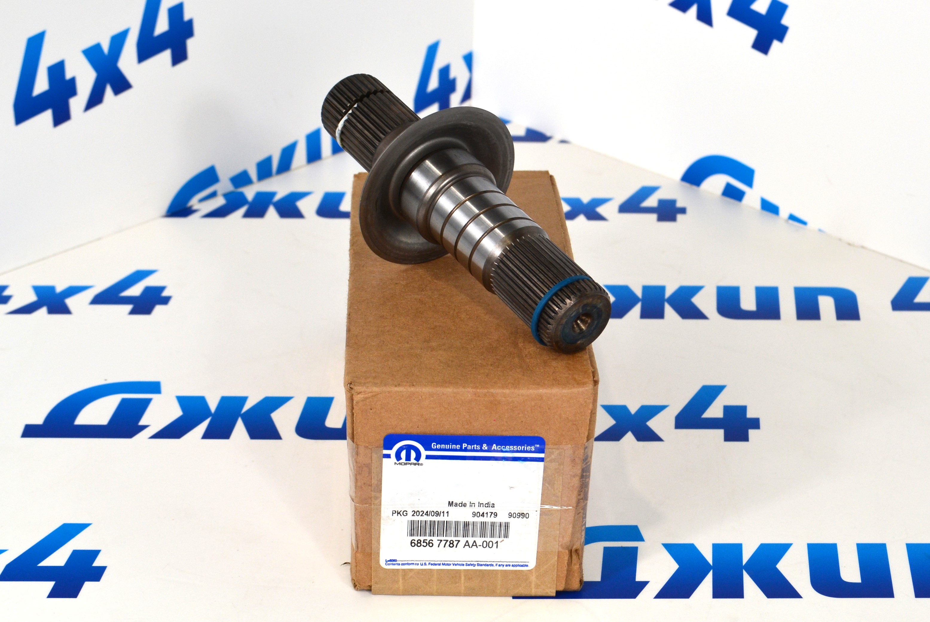 Вал промежуточный левый Dodge Ram 1500/Jeep Wagoneer/Jeep Grand Wagoneer 2022- 68567787AA