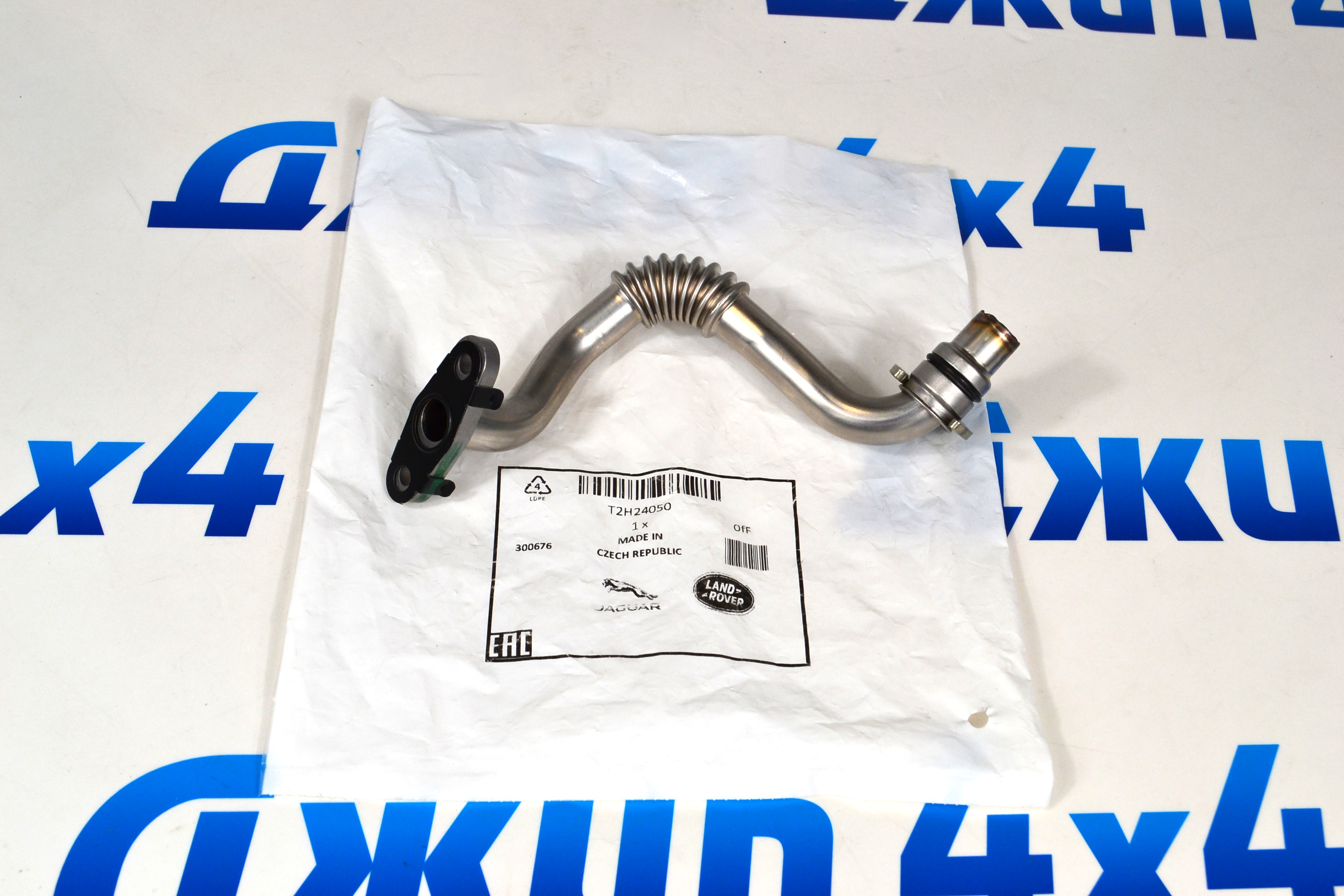 Трубка слива масла с турбины 3.0TD Land Rover Discovery/Range Rover/Range Rover Sport T2H24050