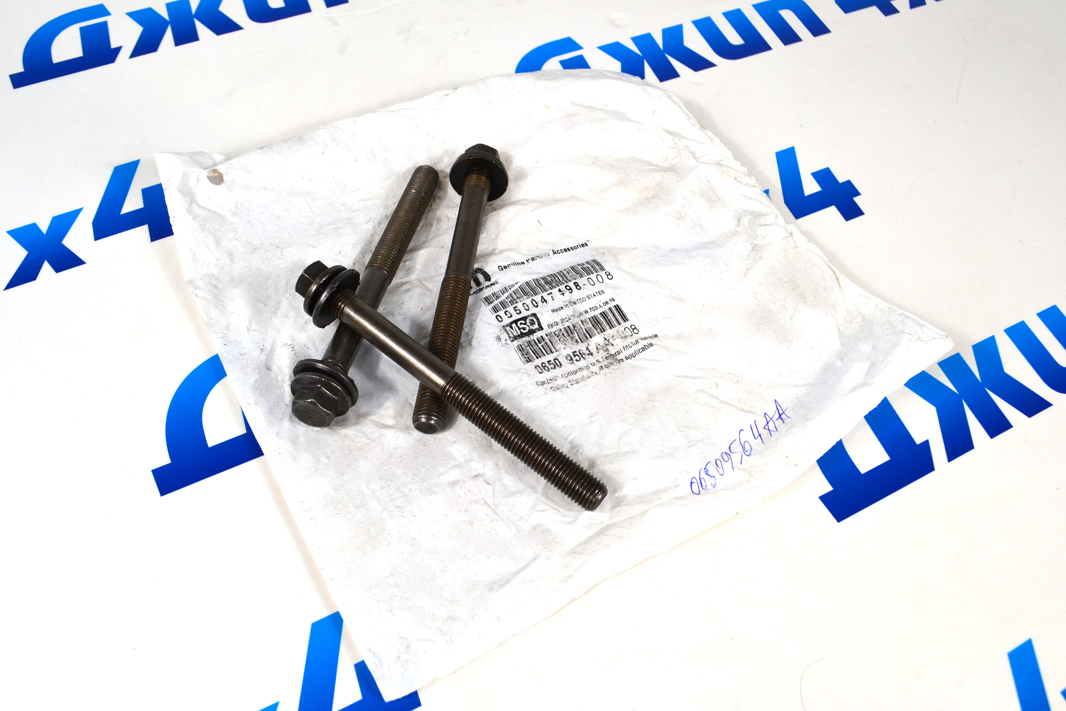 Болт головки блока цилиндров Jeep/Dodge/Chrysler V3.6 06509564AA