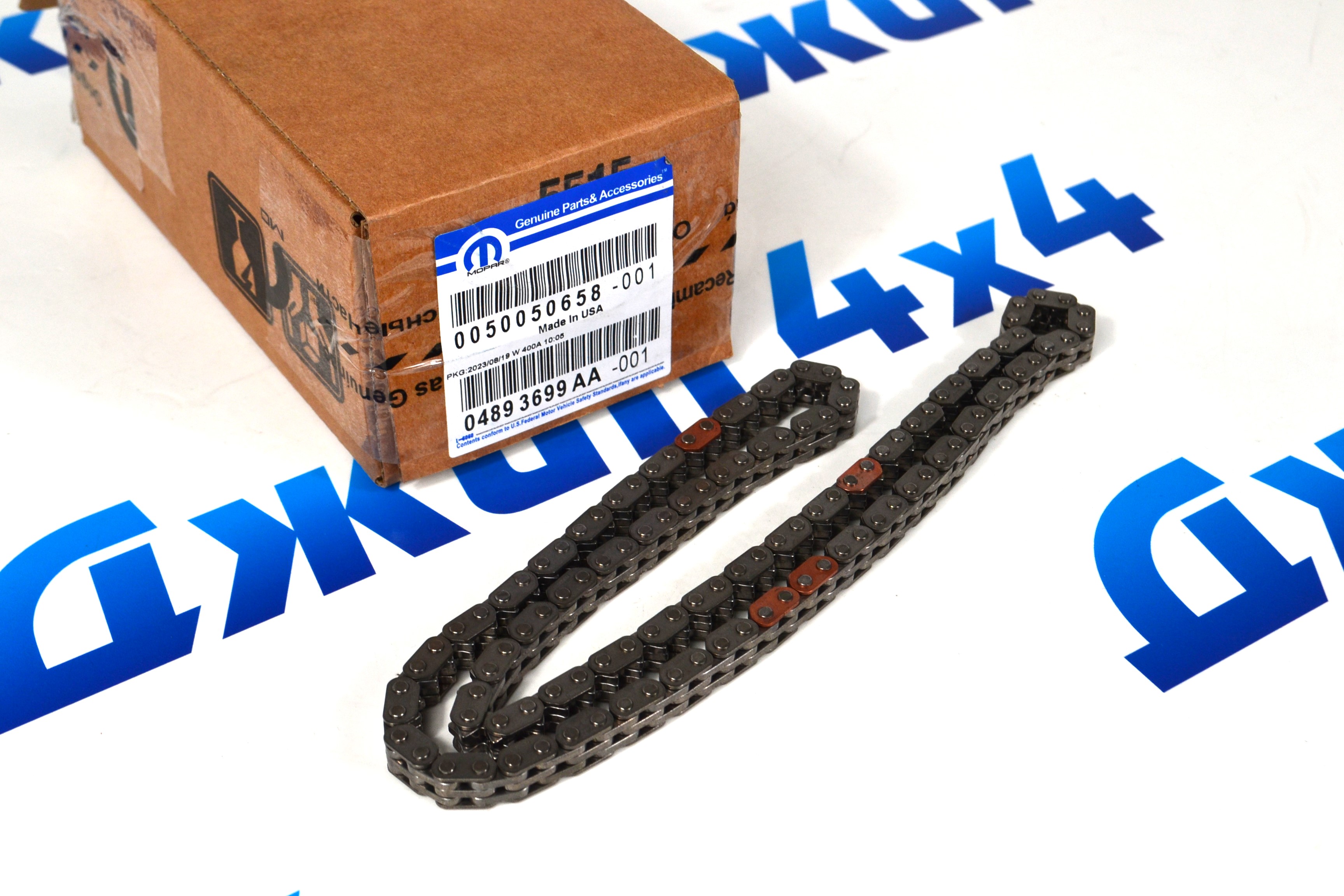 Цепь ГРМ маслонасоса Jeep Wrangler JL/Jeep Cherokee KL/Jeep Compass MP V2.0T 4893699AA