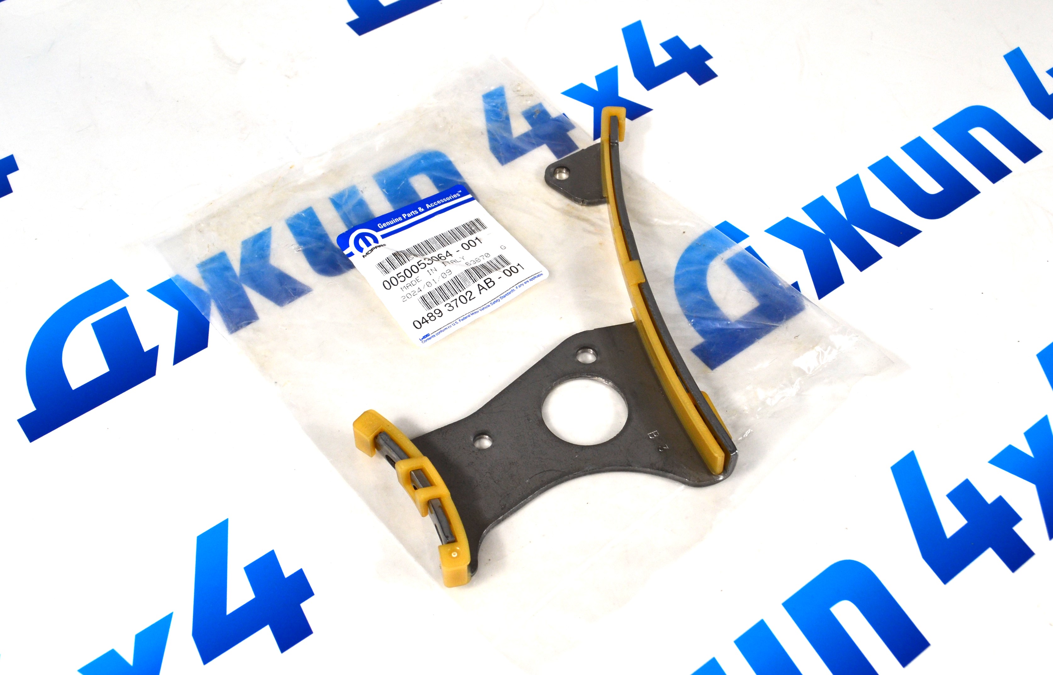 Башмак цепи ГРМ маслонасоса Jeep Wrangler JL V2.0T 04893702AB