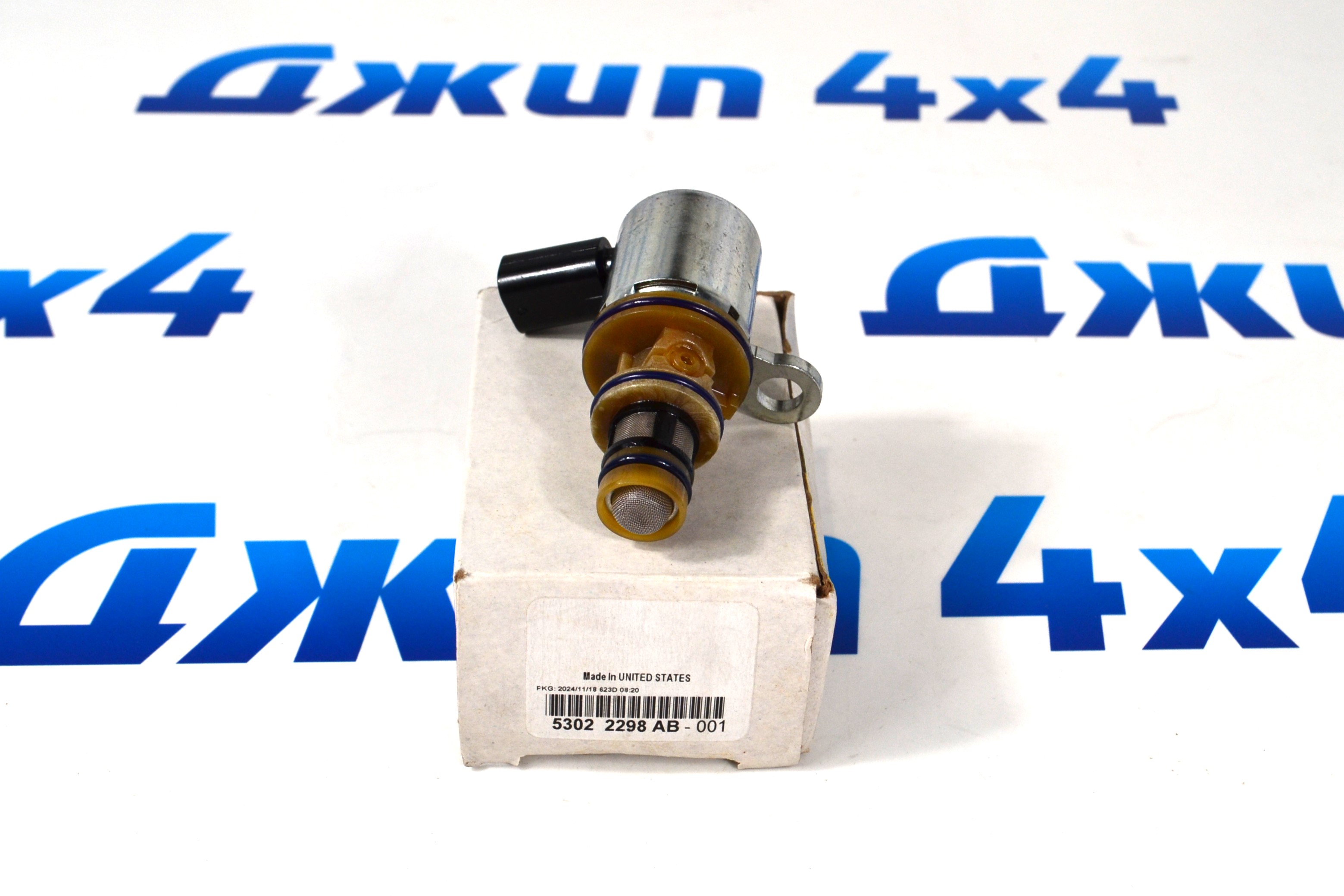 Клапан MDS Jeep Grand Cherokee WK2/Dodge Ram 1500/Chrysler 300C LX V5.7 Hemi 53022298AB