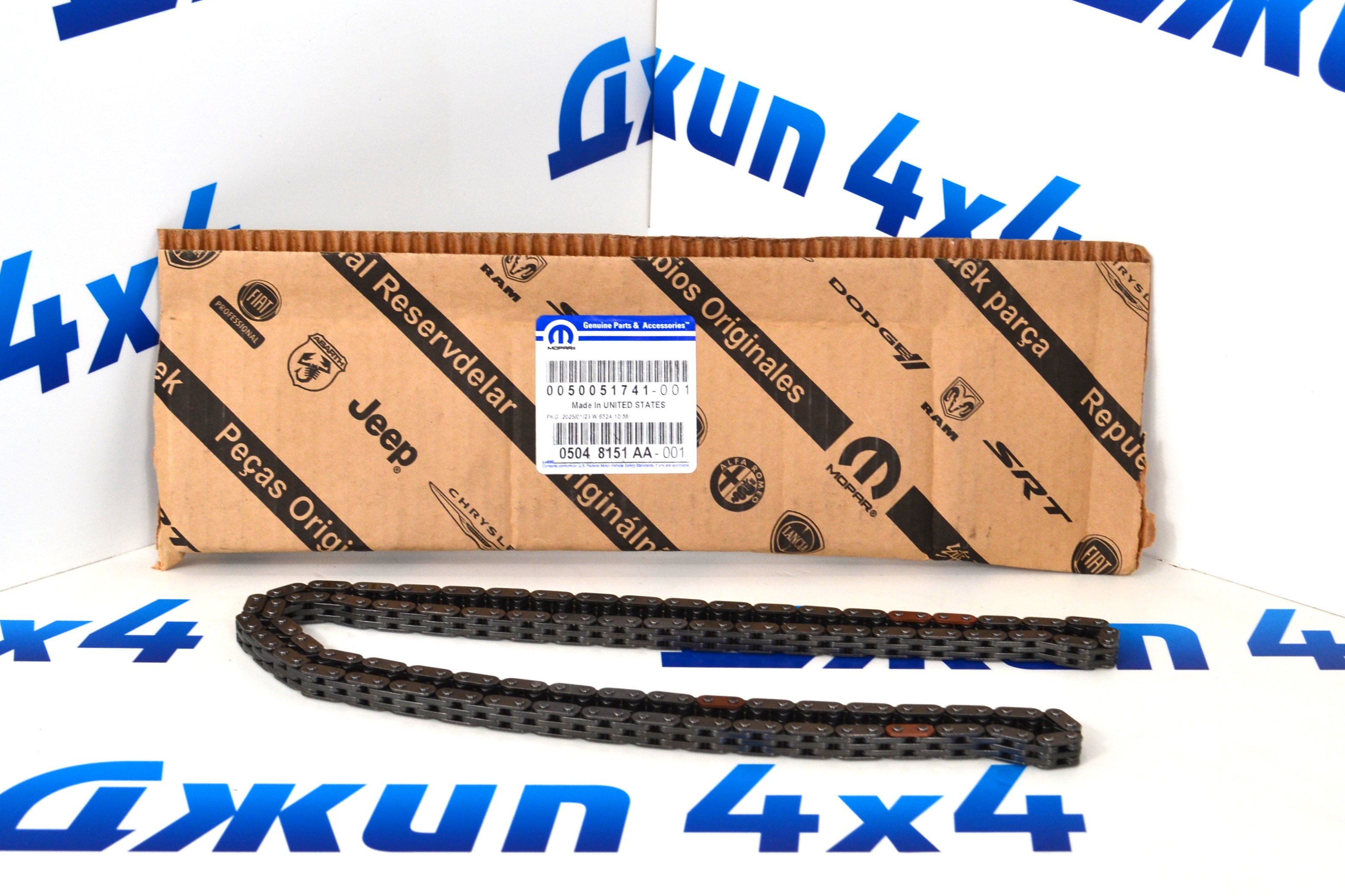 Цепь ГРМ Jeep Wrangler JL/Jeep Cherokee KL/Jeep Compass MP V2.0T 05048151AA