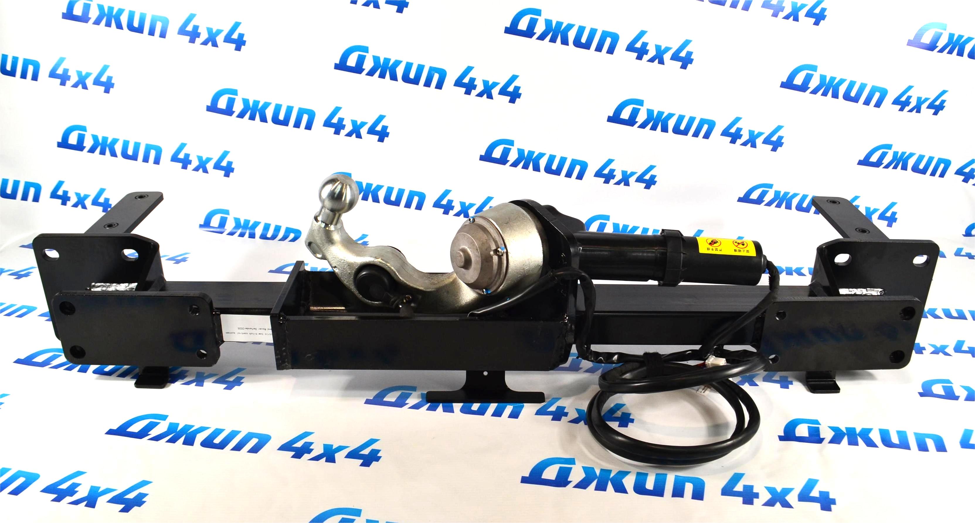 Выдвижной электрический фаркоп Land Rover Defender VPLET0270