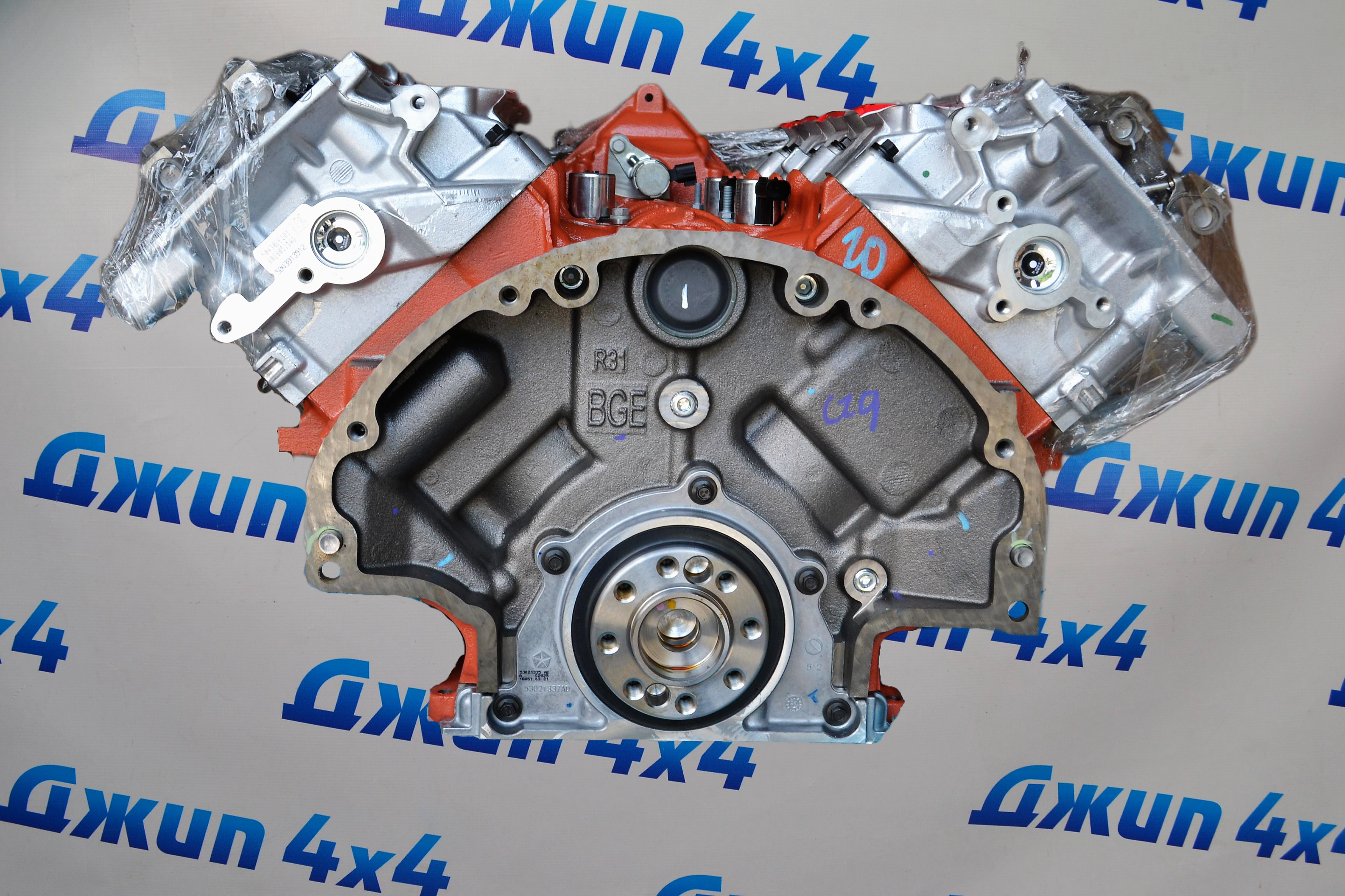 Двигатель в сборе Jeep/Dodge/Chrysler V6.4 Hemi 68411264AA