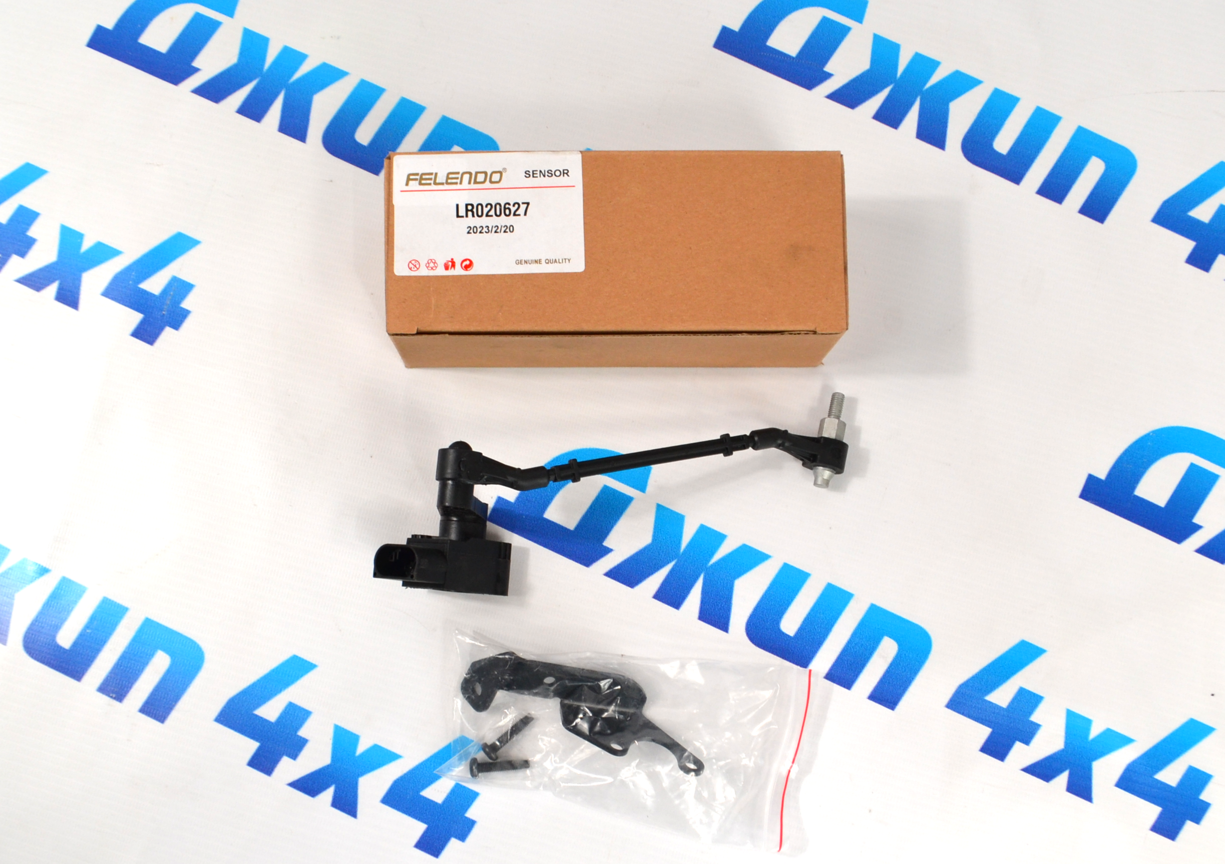 Датчик положения кузова Range Rover L322 2002-2009 (передний/правый) LR020627