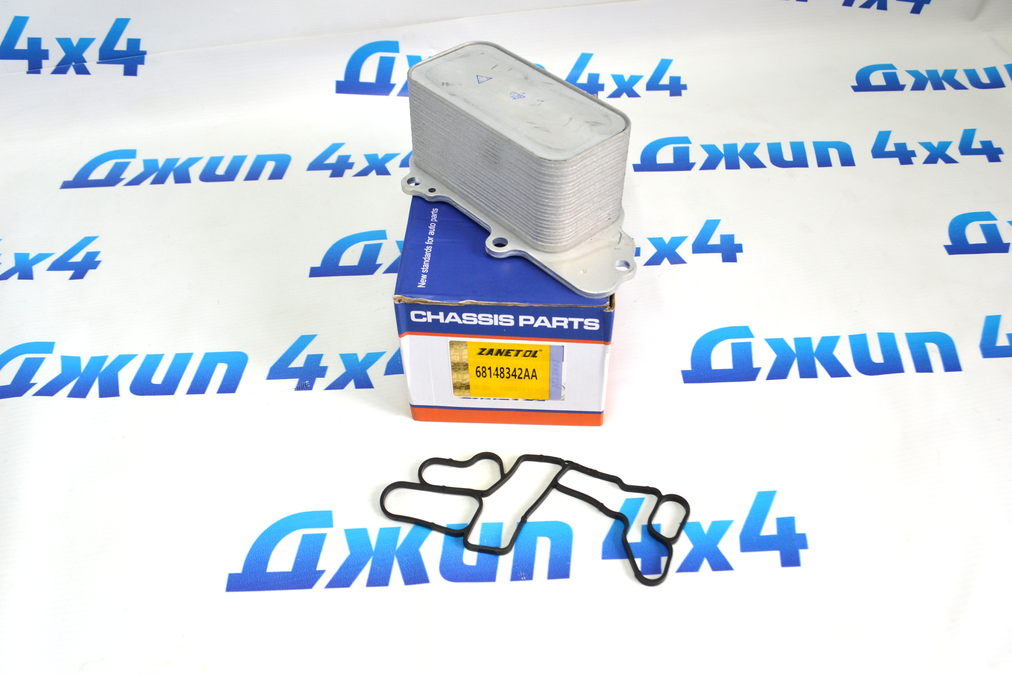 Радиатор масляный-теплообменник Jeep Grand Cherokee WK2 3.0 CRD 68148342AA