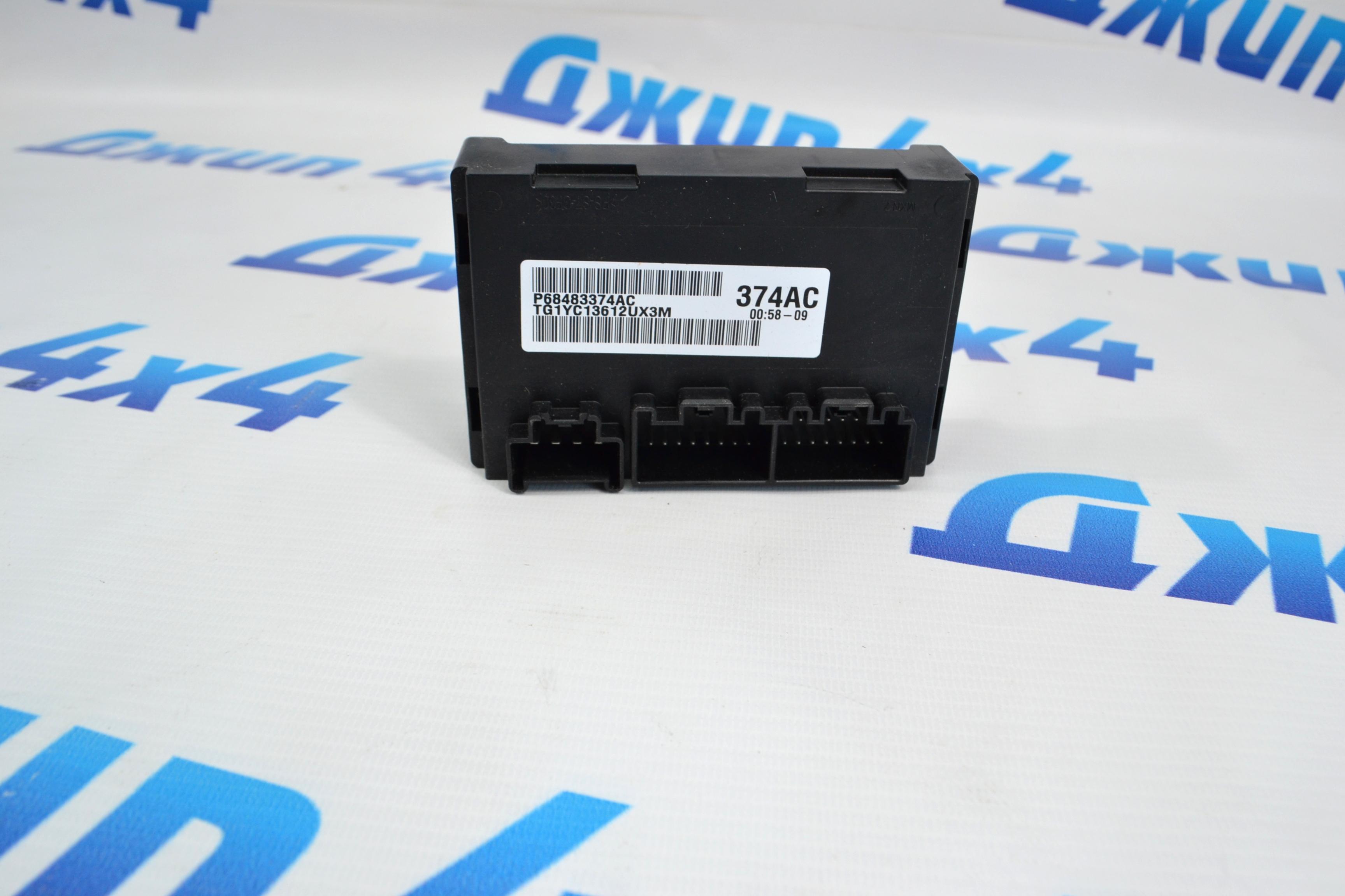 Блок управления РКПП Jeep Wrangler JL 392/Jeep Gladiator 68483374AC