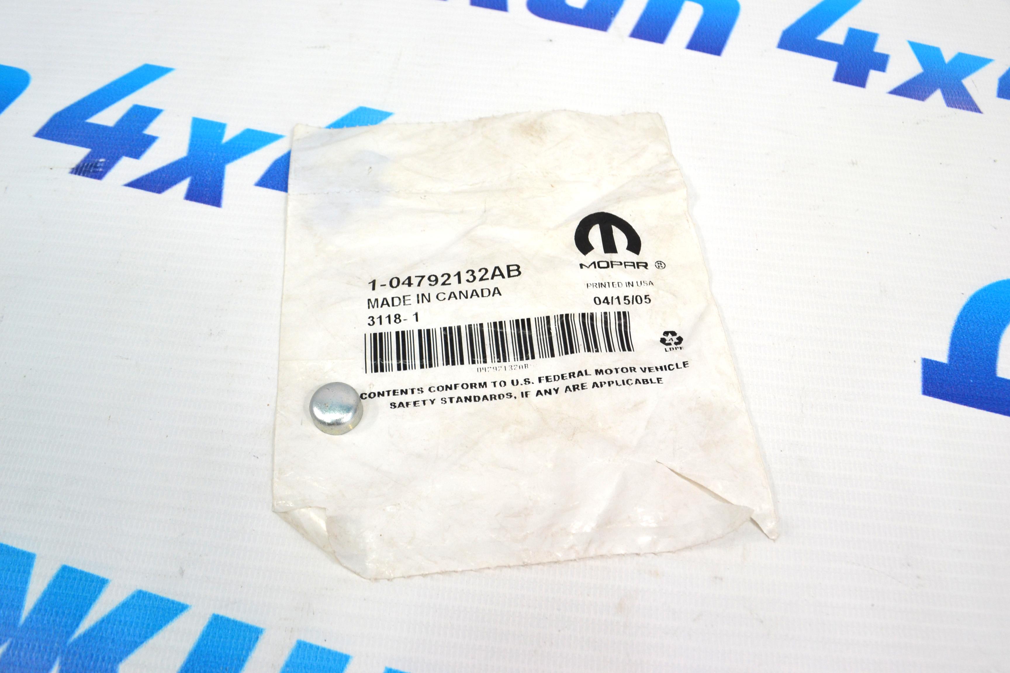 Заглушка ГБЦ Jeep Wrangler/Jeep Grand Cherokee WL/Jeep Compass 04792132AB