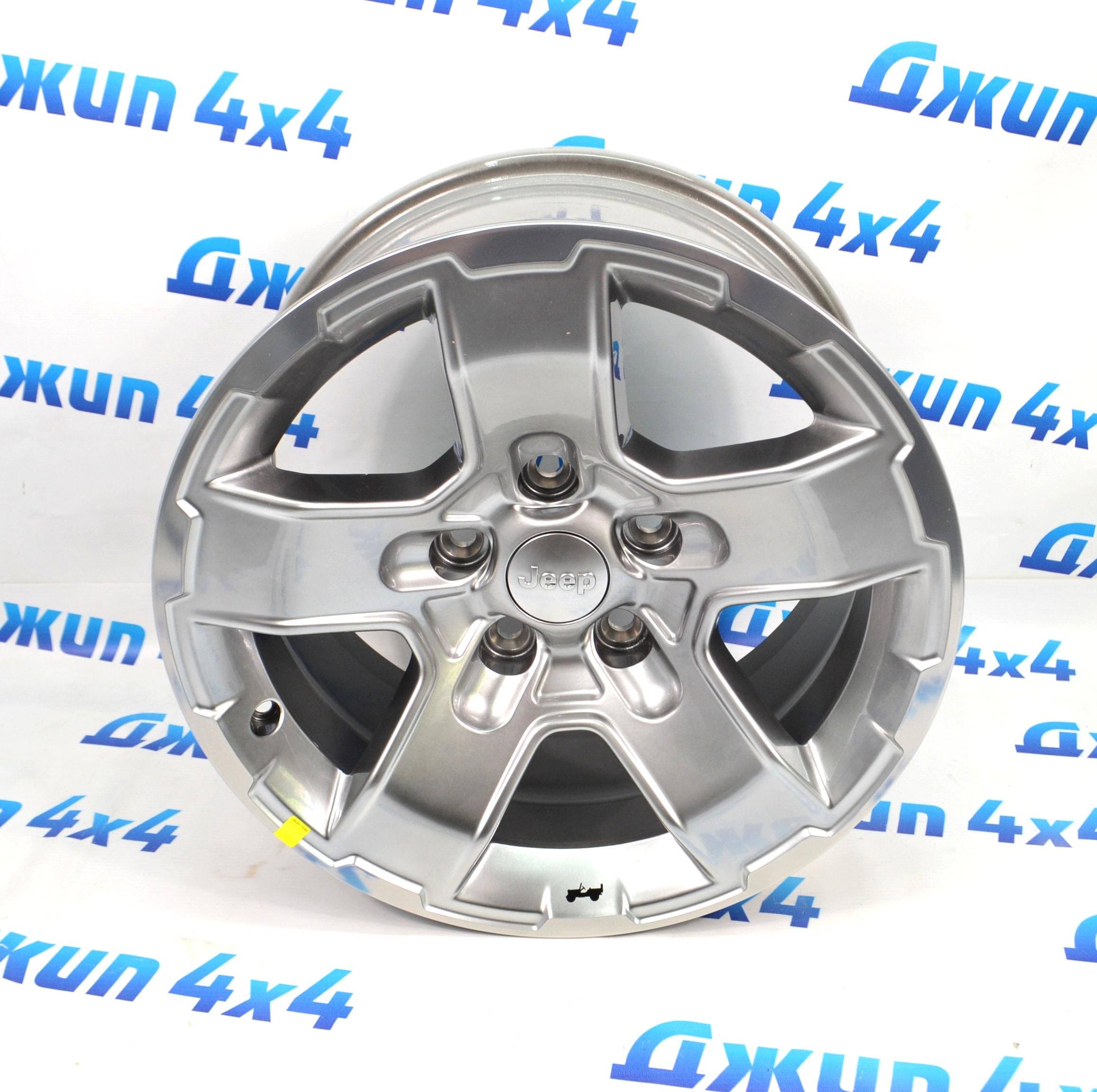 Диск колёсный Mopar R17x8,5/ET+12/5x127/DIA71.5 (комплект 5 штук) 77072471AB