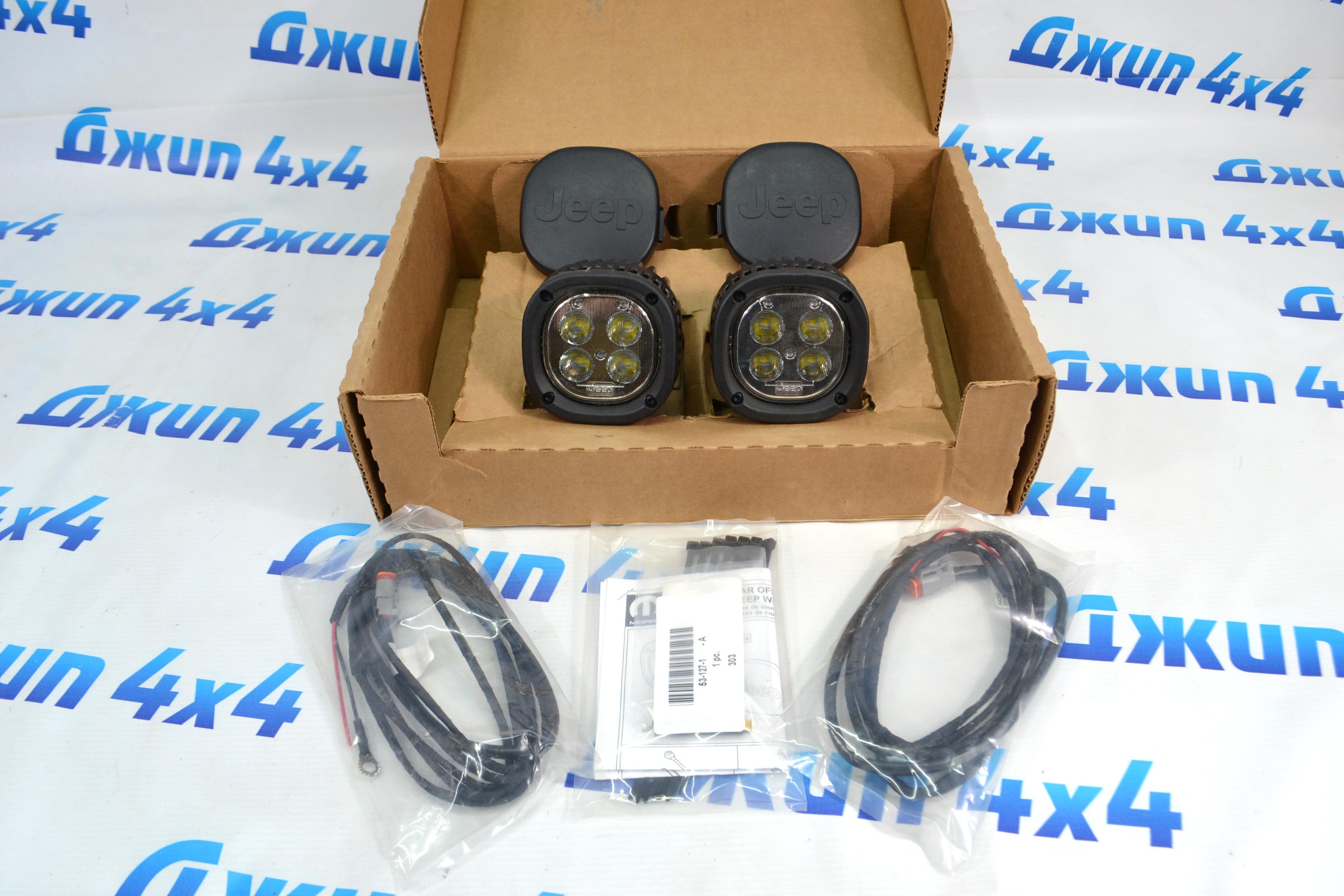 Фары дополнительного освещения Jeep Wrangler JL 82215385AB
