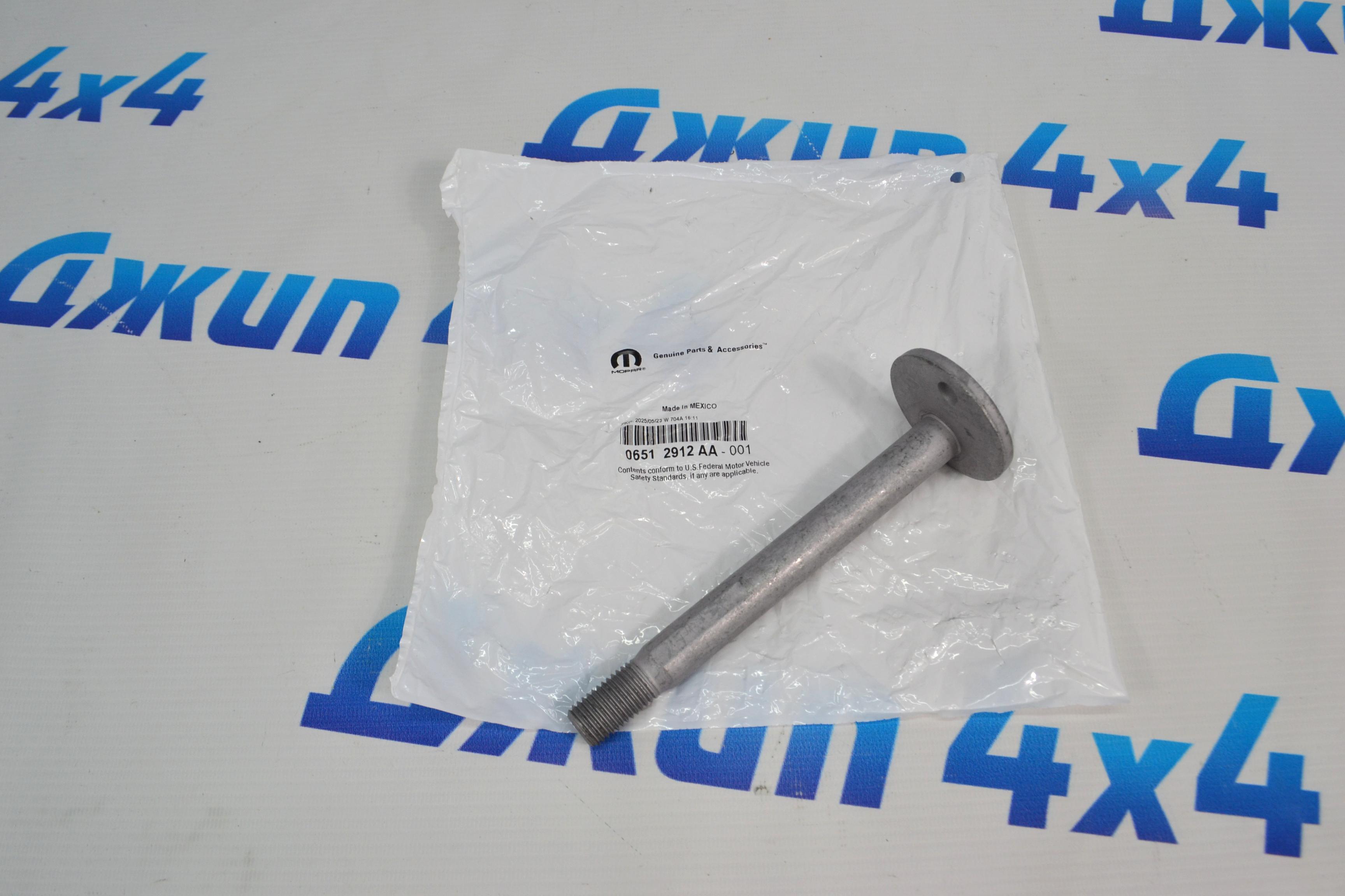 Болт эксцентриковый Dodge Ram 1500/Jeep Wagoneer WS 2022-2023 6512912AA