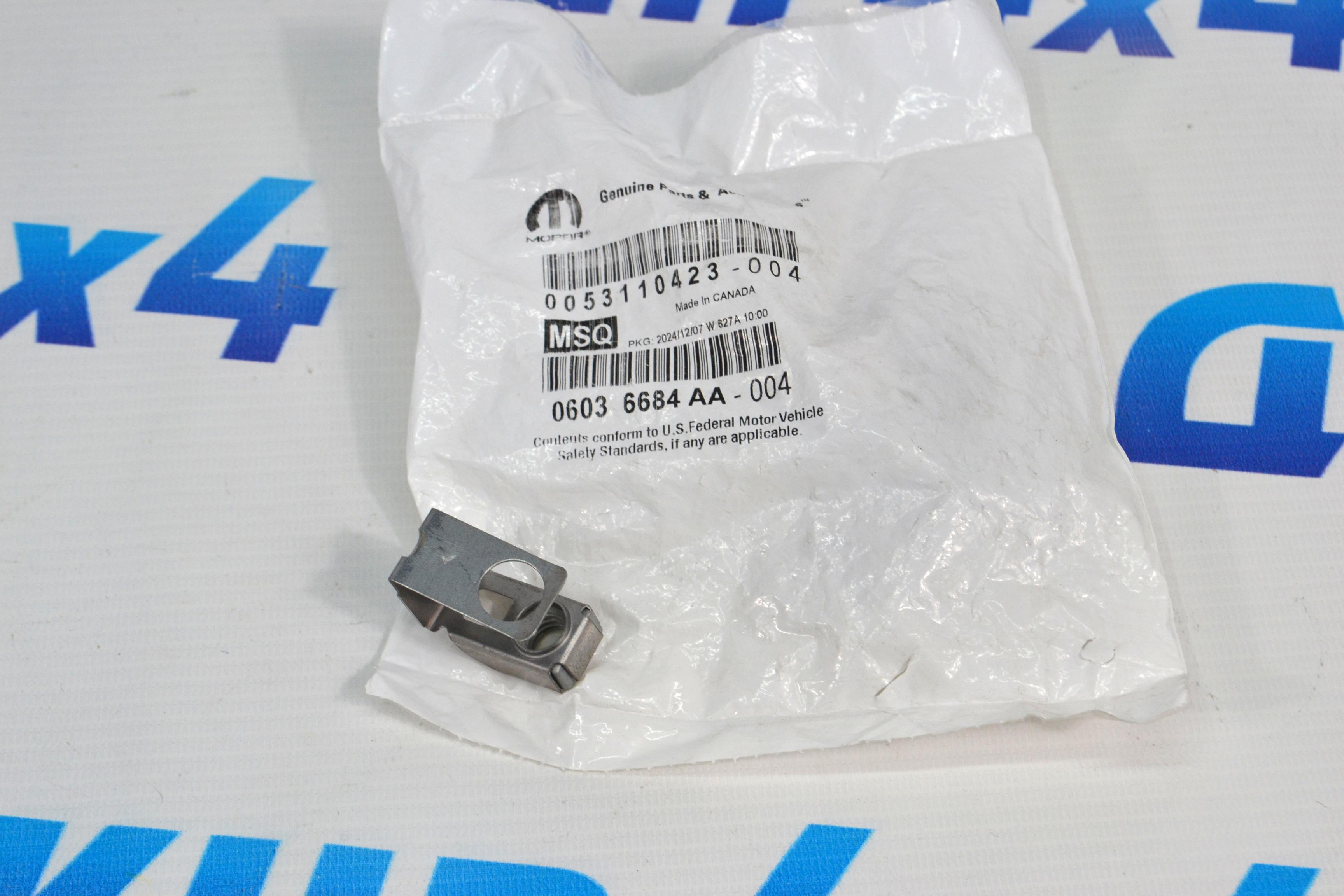 Гайка закладная выпускного коллектора Jeep/Dodge/Chrysler/Ram 6036684AA