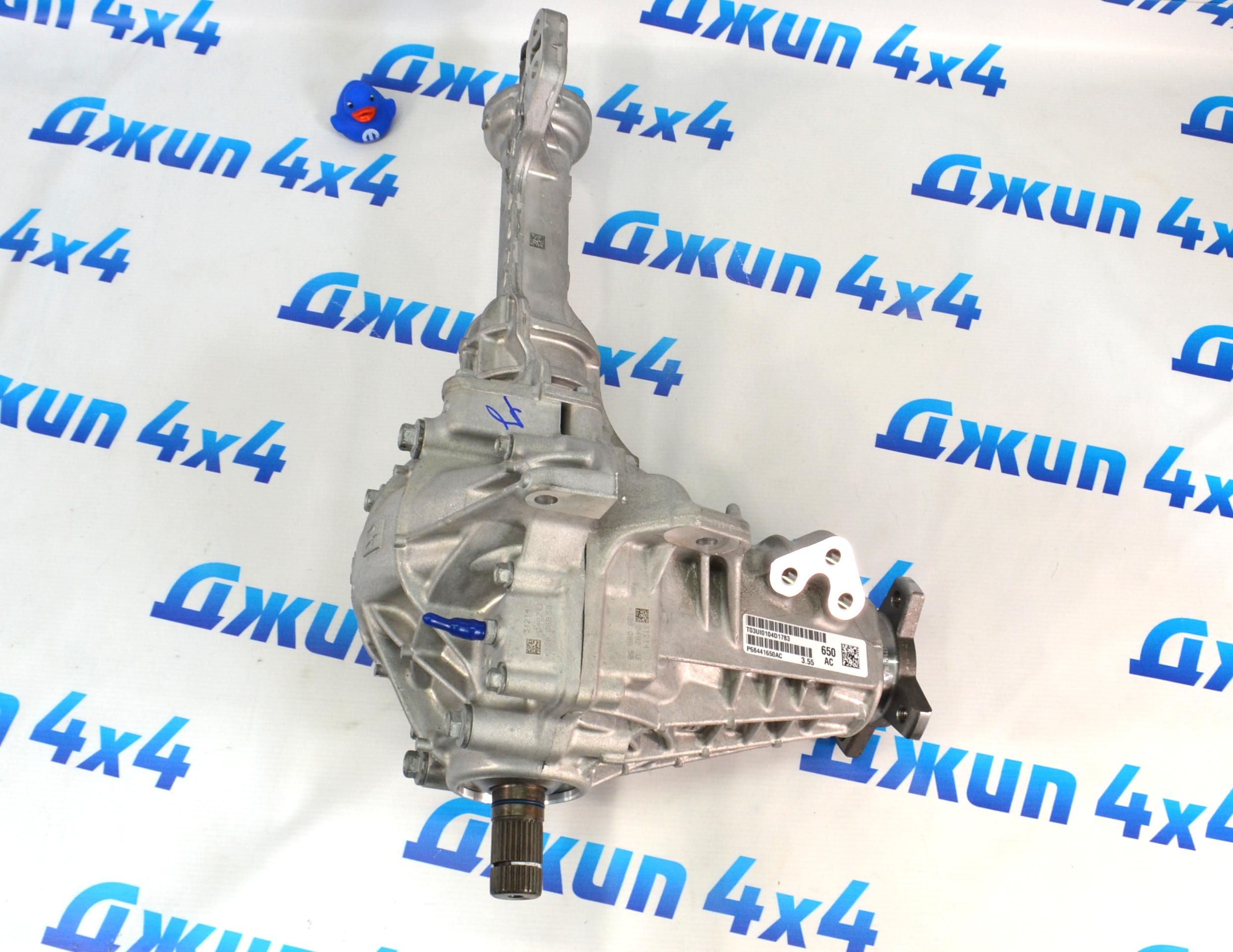 Редуктор передний Dodge Ram TRX 68441650AC