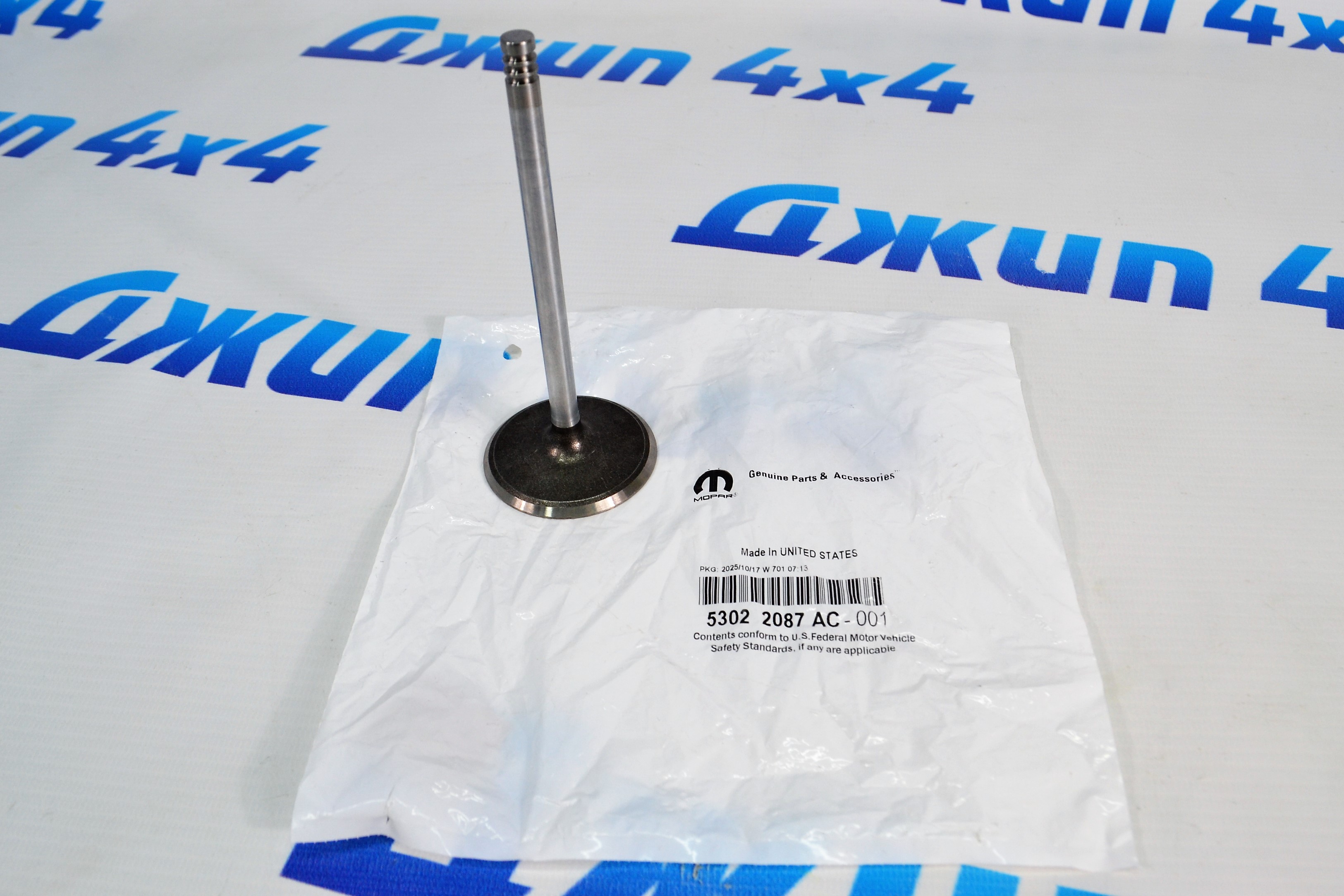 Клапан двигателя впускной Dodge Ram/Jeep Grand Cherokee/Dodge Durango 2009-2023 V5.7 Hemi 53022087AC