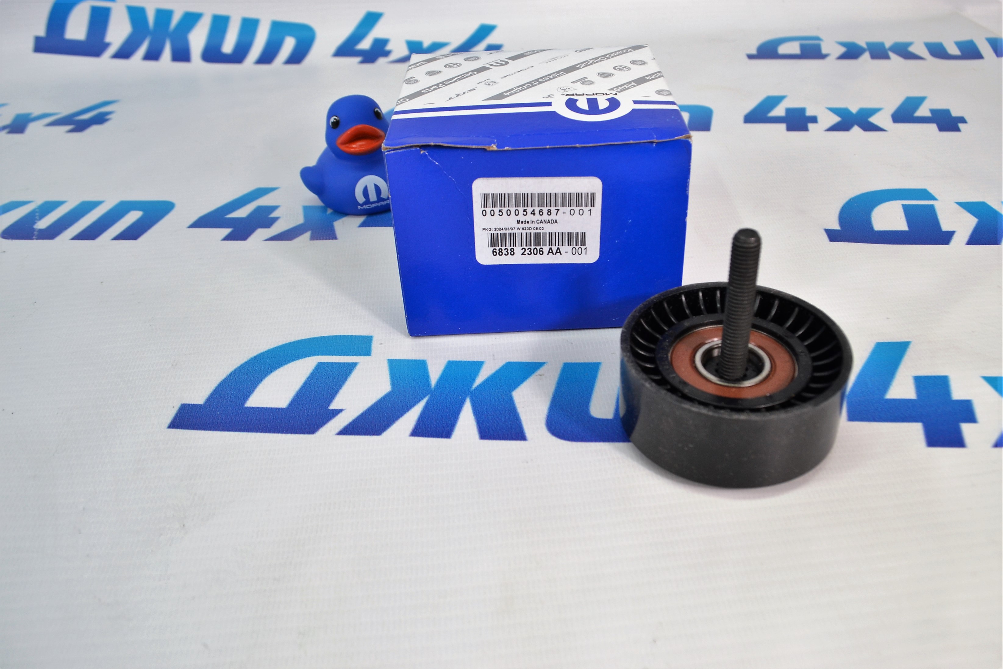 Ролик обводной ремня навесного оборудования Jeep Wrangler JL/Grand Cherokee WL V2.0T/Compass MP V2.4 68382306AA