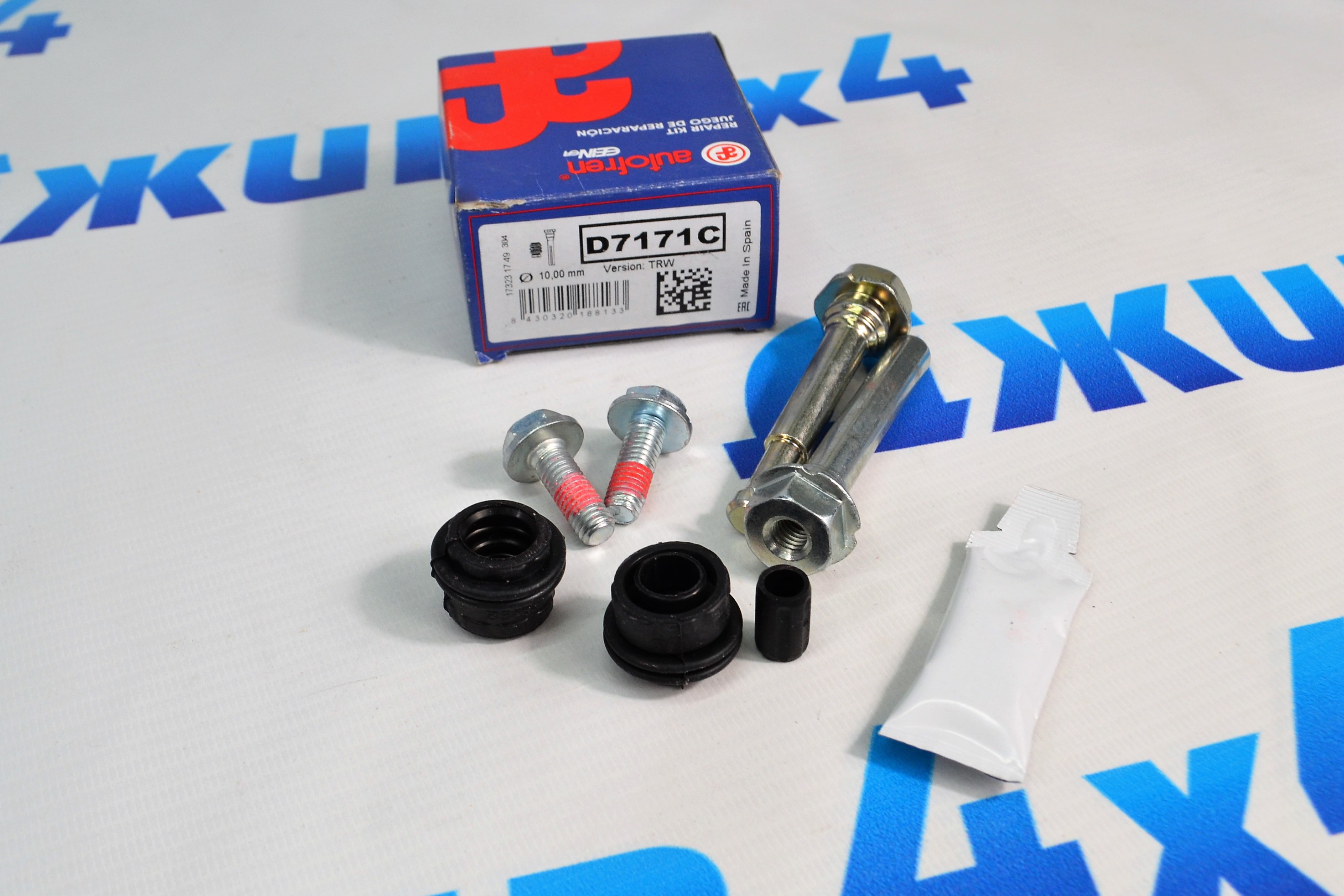 Направляющие заднего тормозного суппорта Land Rover Discovery L319/Range Rover Sport L320 LR025738