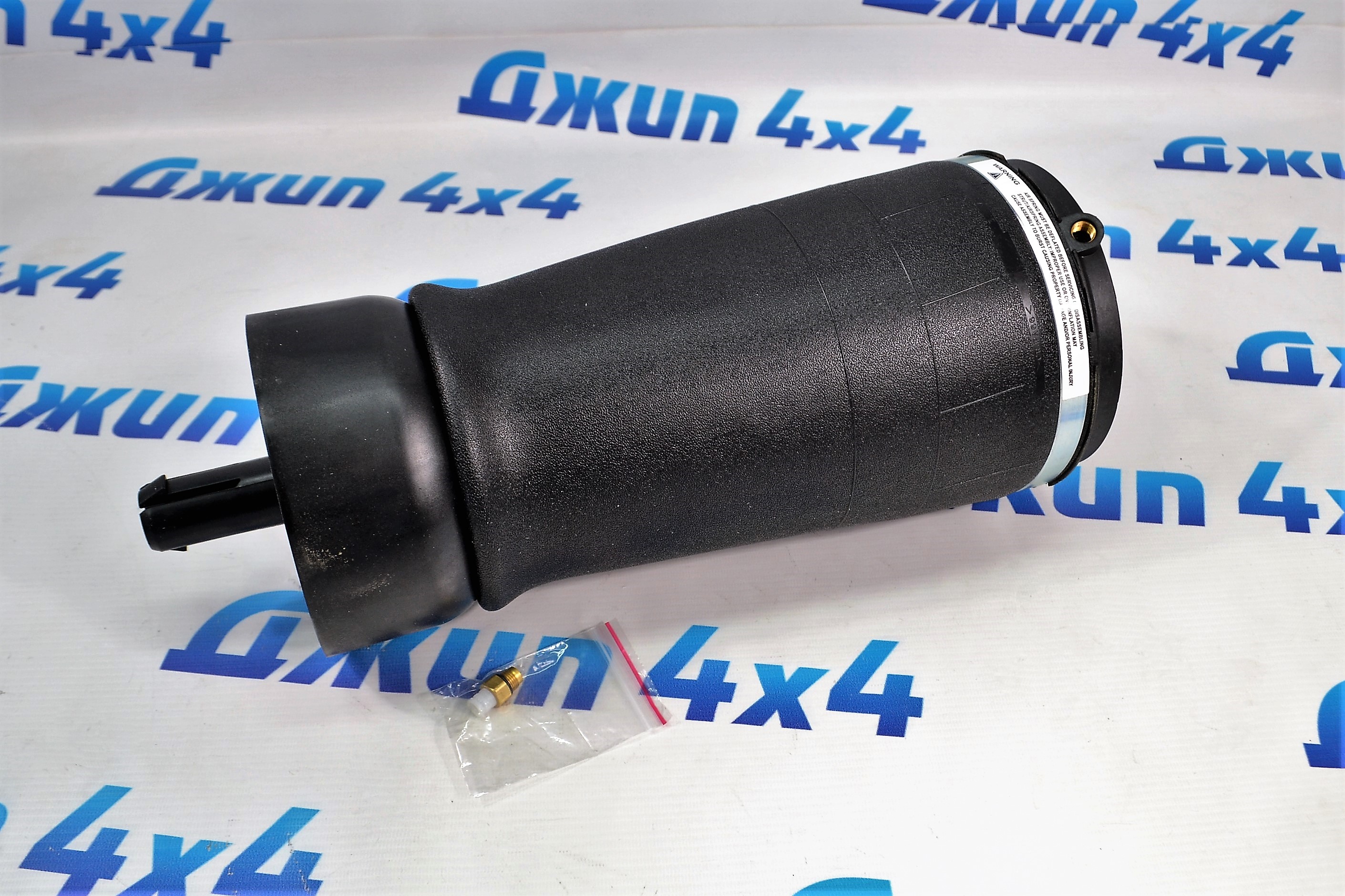 Пневмобаллон задний Range Rover L405/Range Rover Sport L494 LR034262