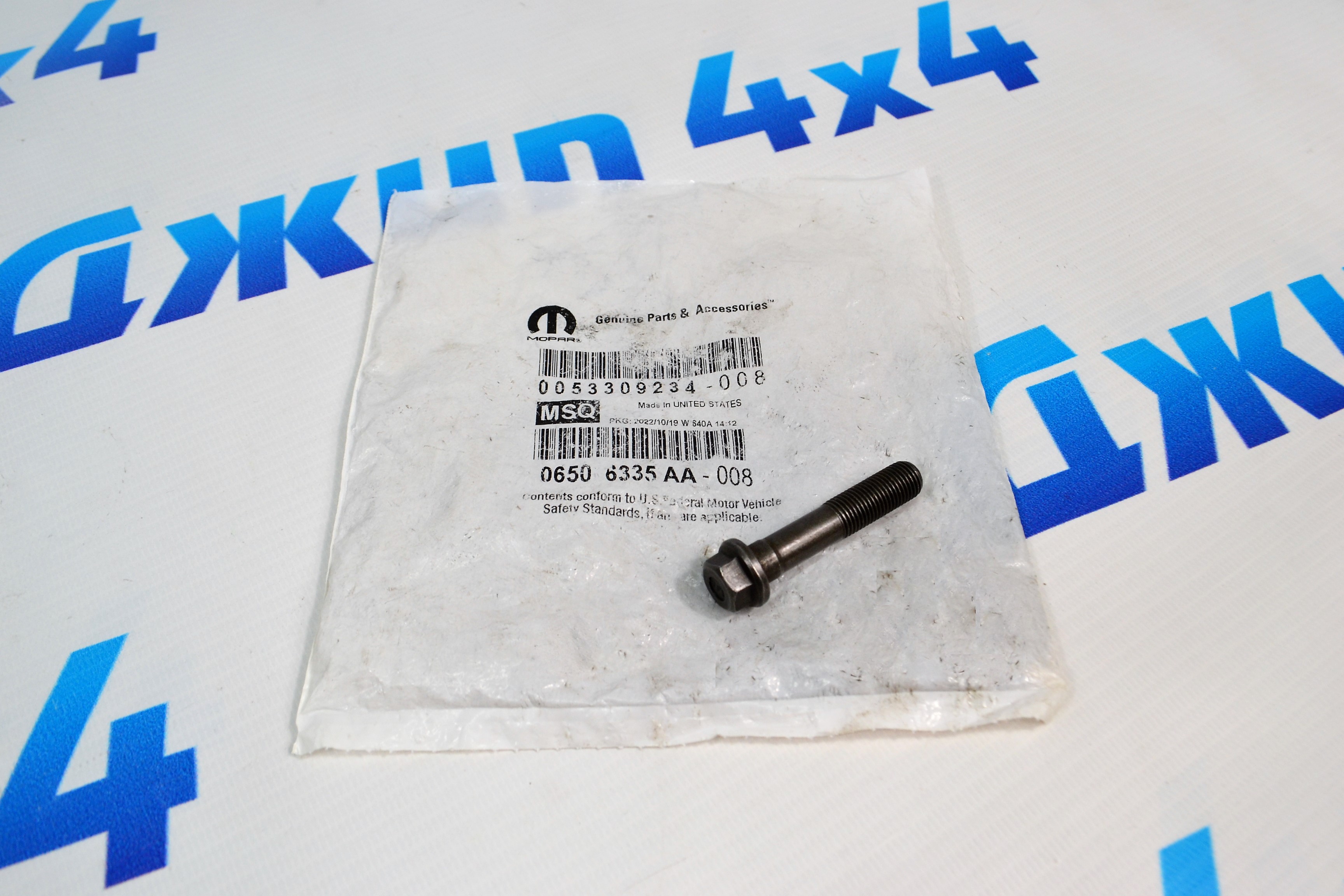 Болт бугеля шатуна Jeep Grand Cherokee/Dodge Durango/Dodge Ram V5.7 Hemi 06506335AA