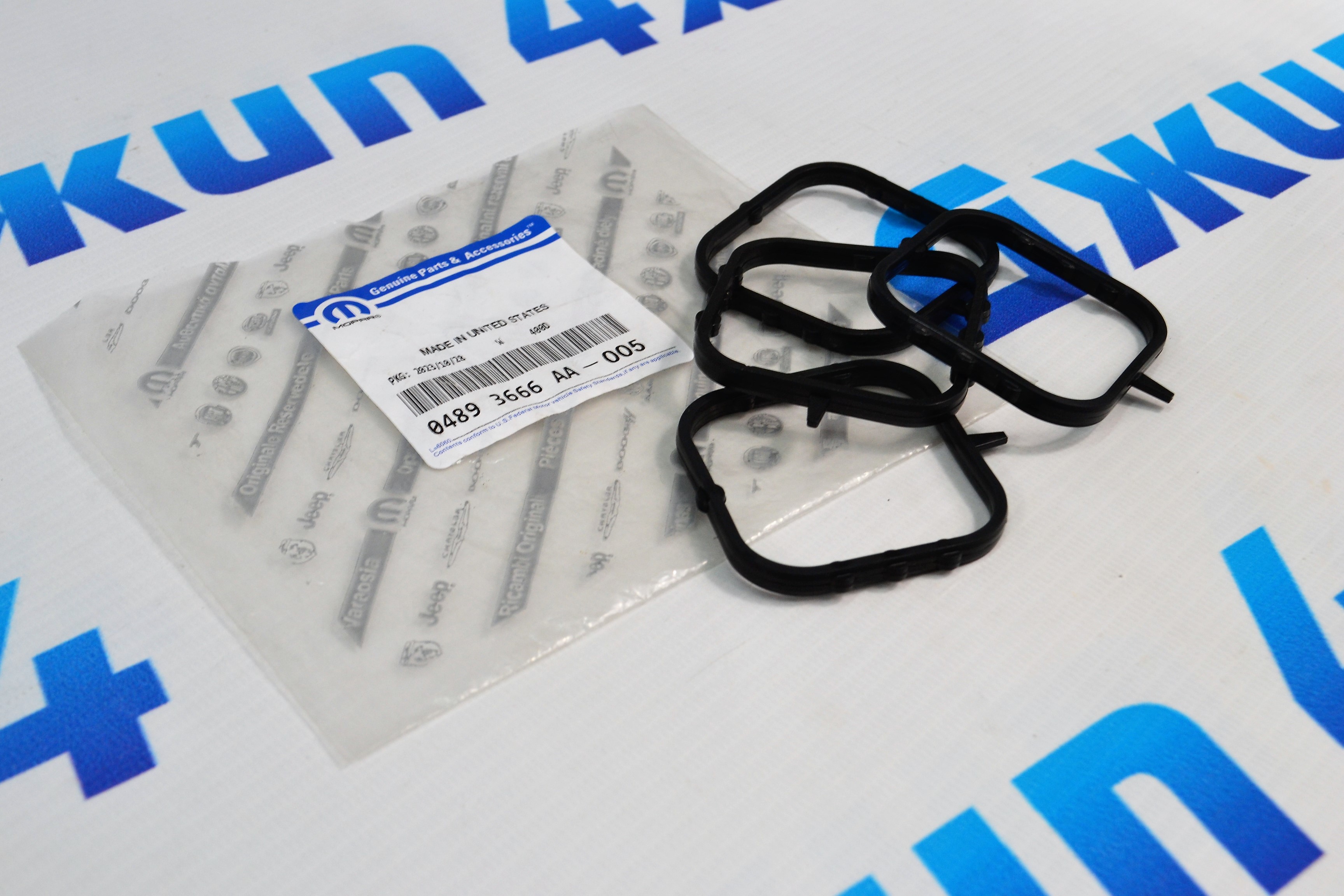 Прокладка помпы системы охлаждения Jeep Wrangler V2.0T (резиновая) 4893666AA