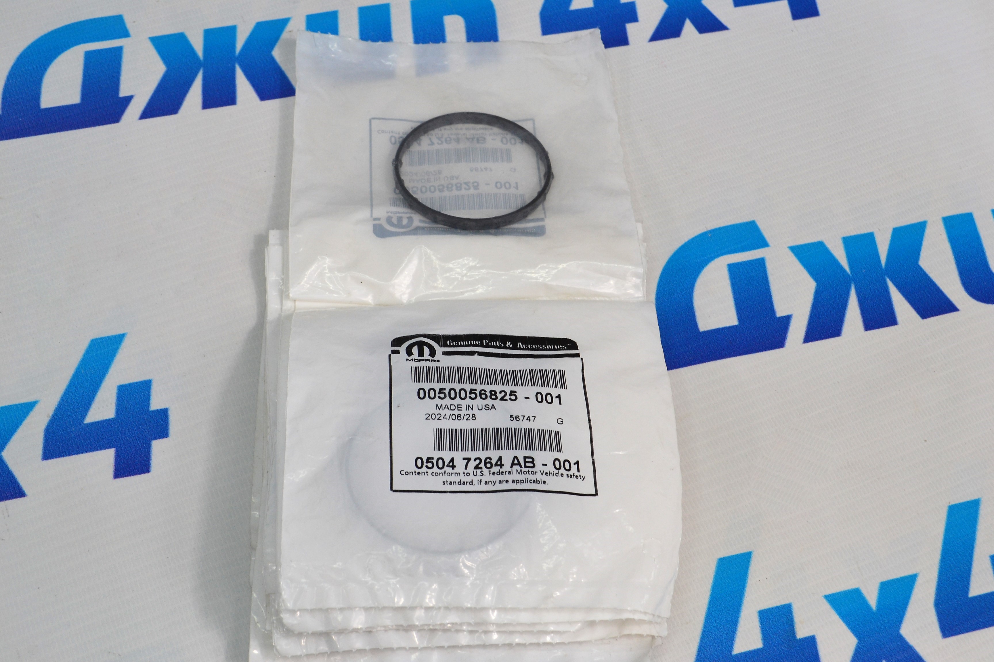 Кольцо уплотнительное корпуса термостата Jeep Cherokee KL V2.4 Multiair 05047264AB