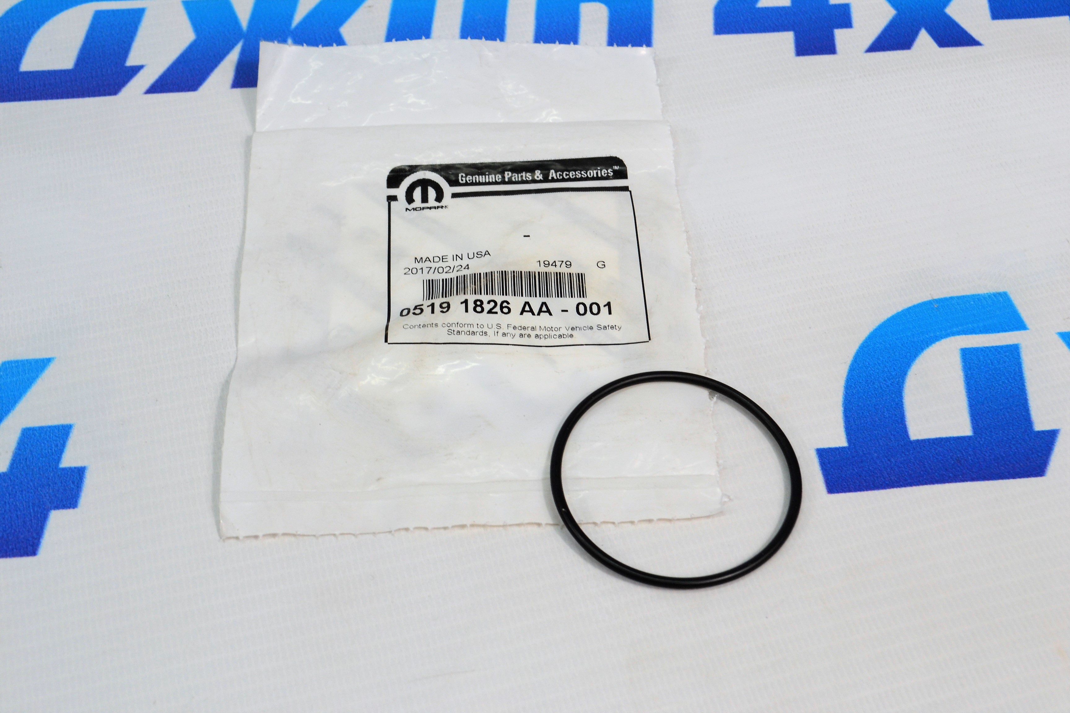Кольцо уплотнительное корпуса гланого тормозного цилиндра Jeep/Dodg/Chrysler/Ram 05191826AA