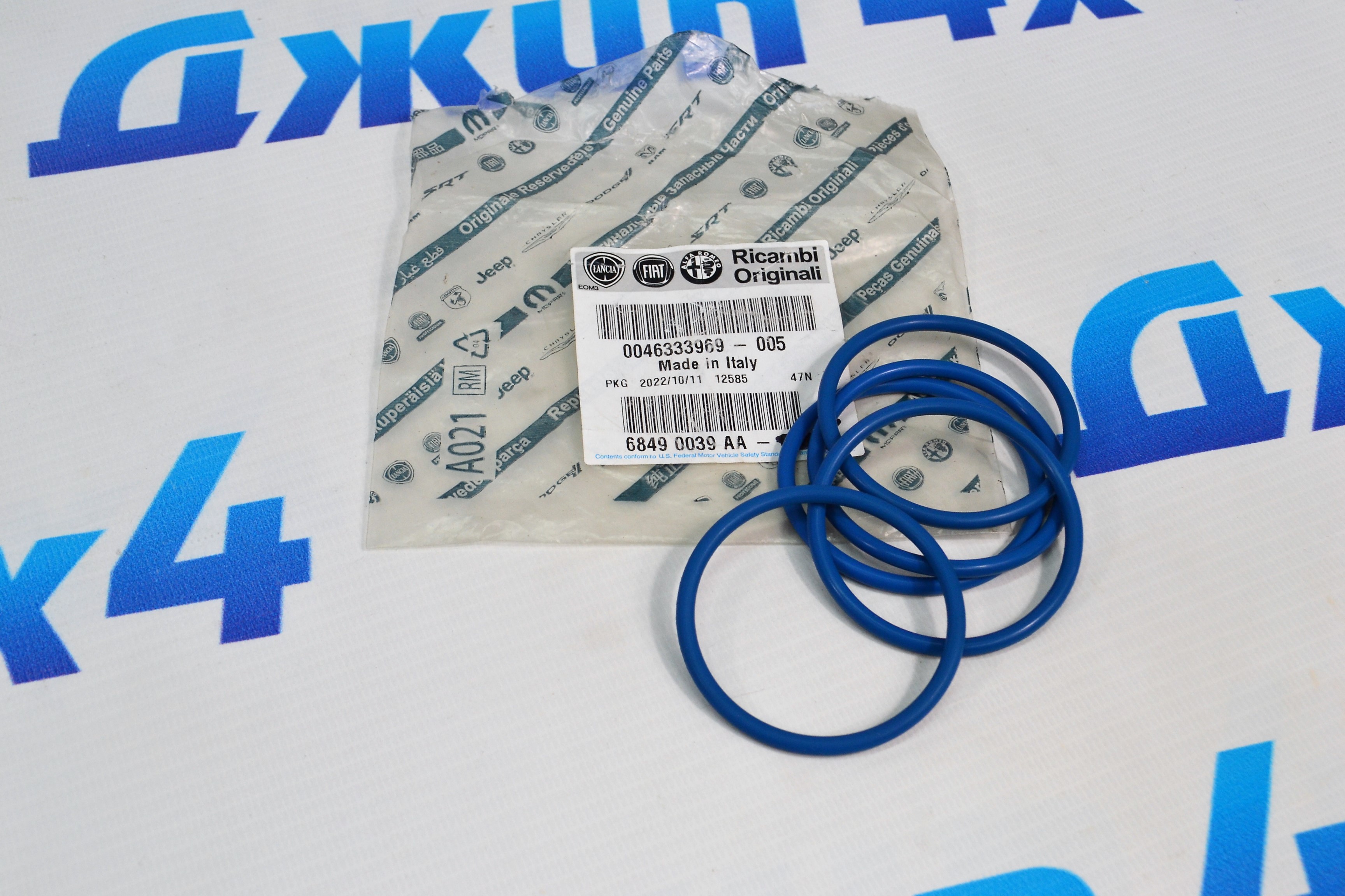 Кольцо уплотнительное турбины Jeep Wrangler JL/Dodge Ram 1500 DT V3.0CRD 68490039AA