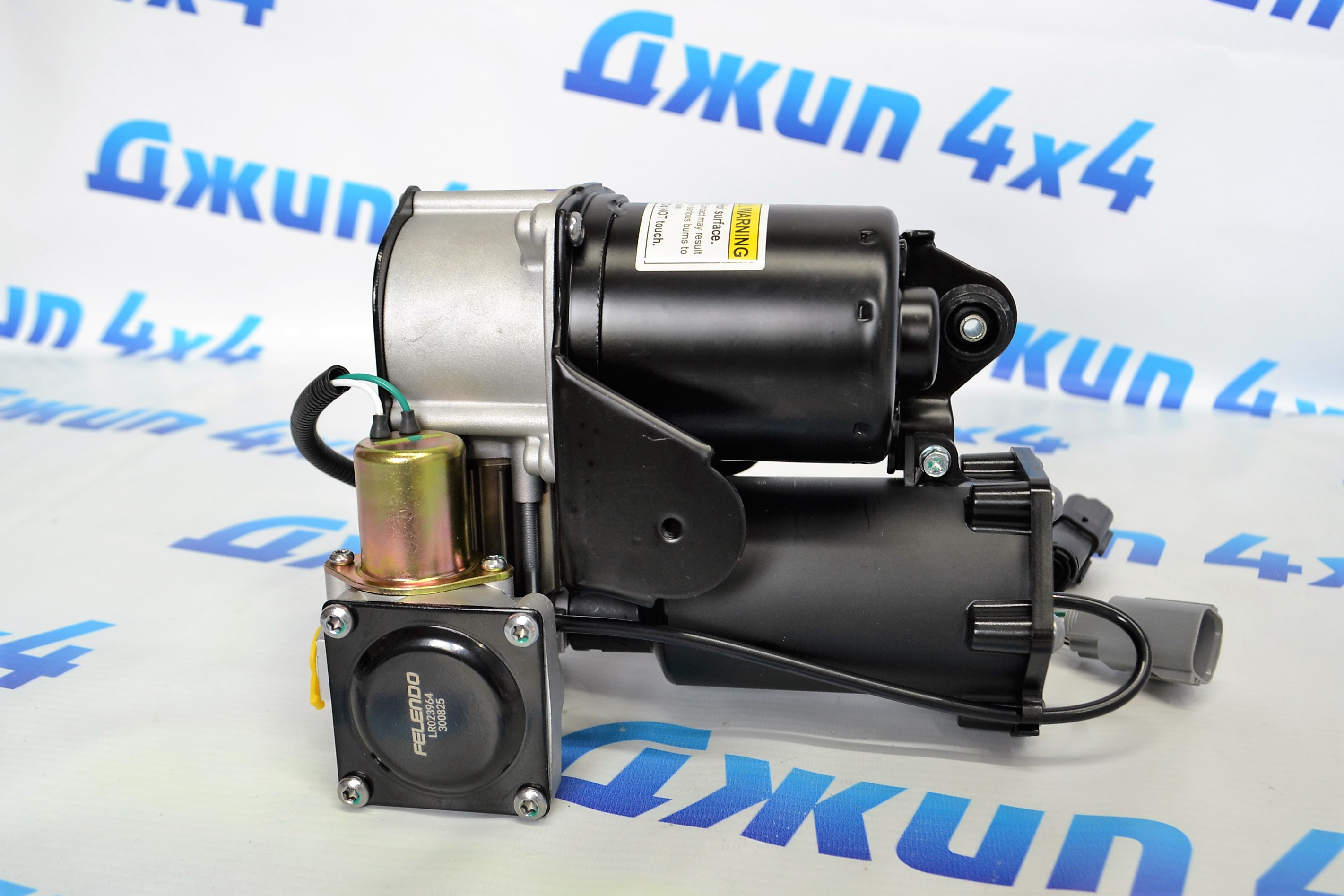 Компрессор пневмоподвески Land Rover Discovery/Range Rover Sport L319/L320 (Hitachi) LR023964