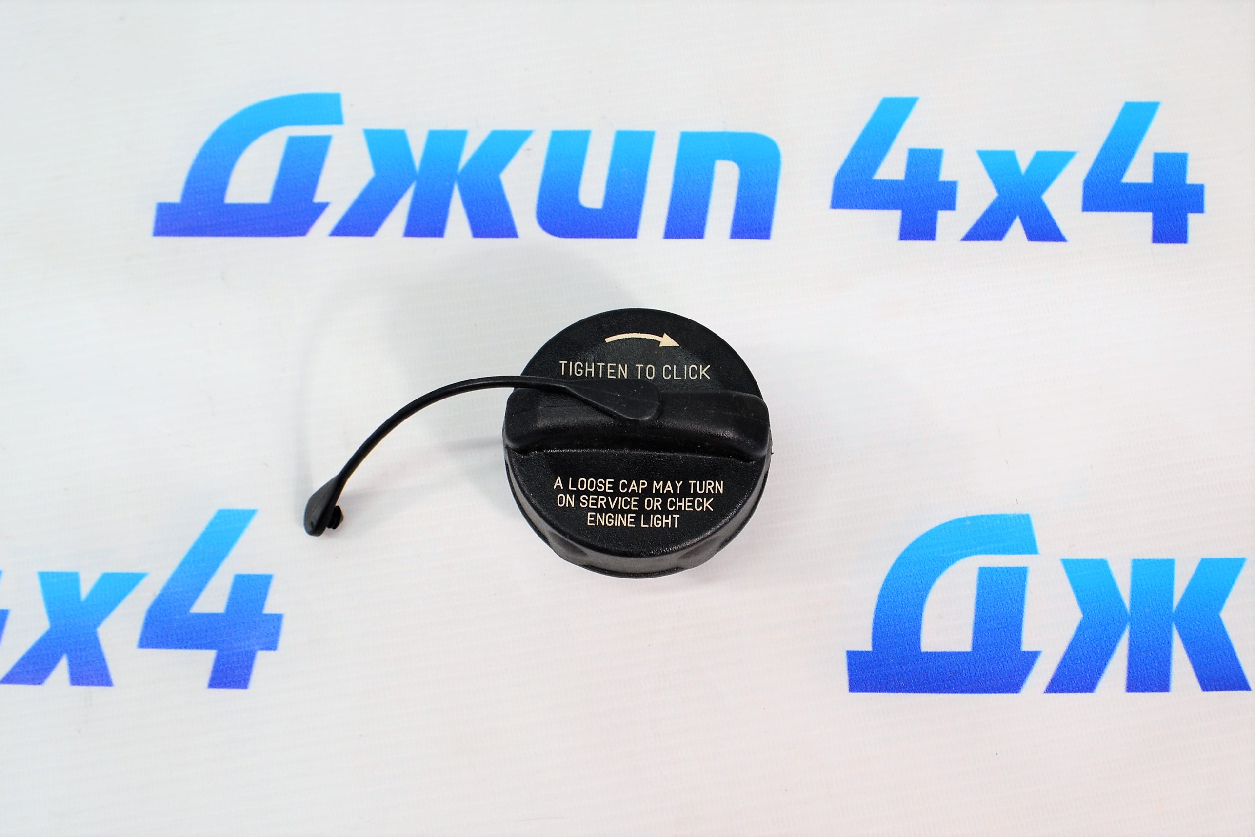 Крышка бензобака Dodge Challenger LC 2011-2014 68139752AA
