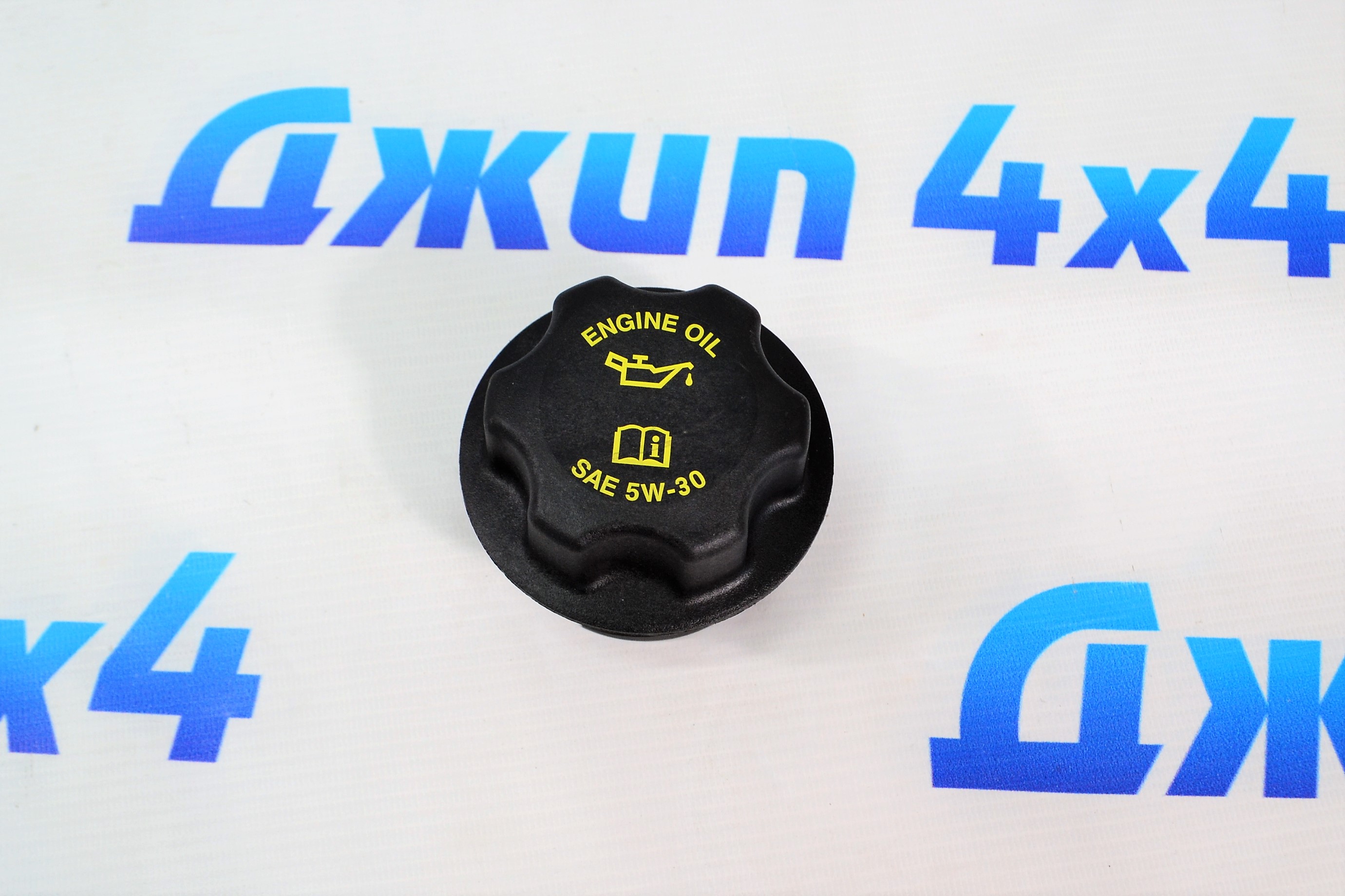 Крышка маслозаливной горловины Jeep Grand Cherokee WK V3.7/4.7/5.7 53032389AD