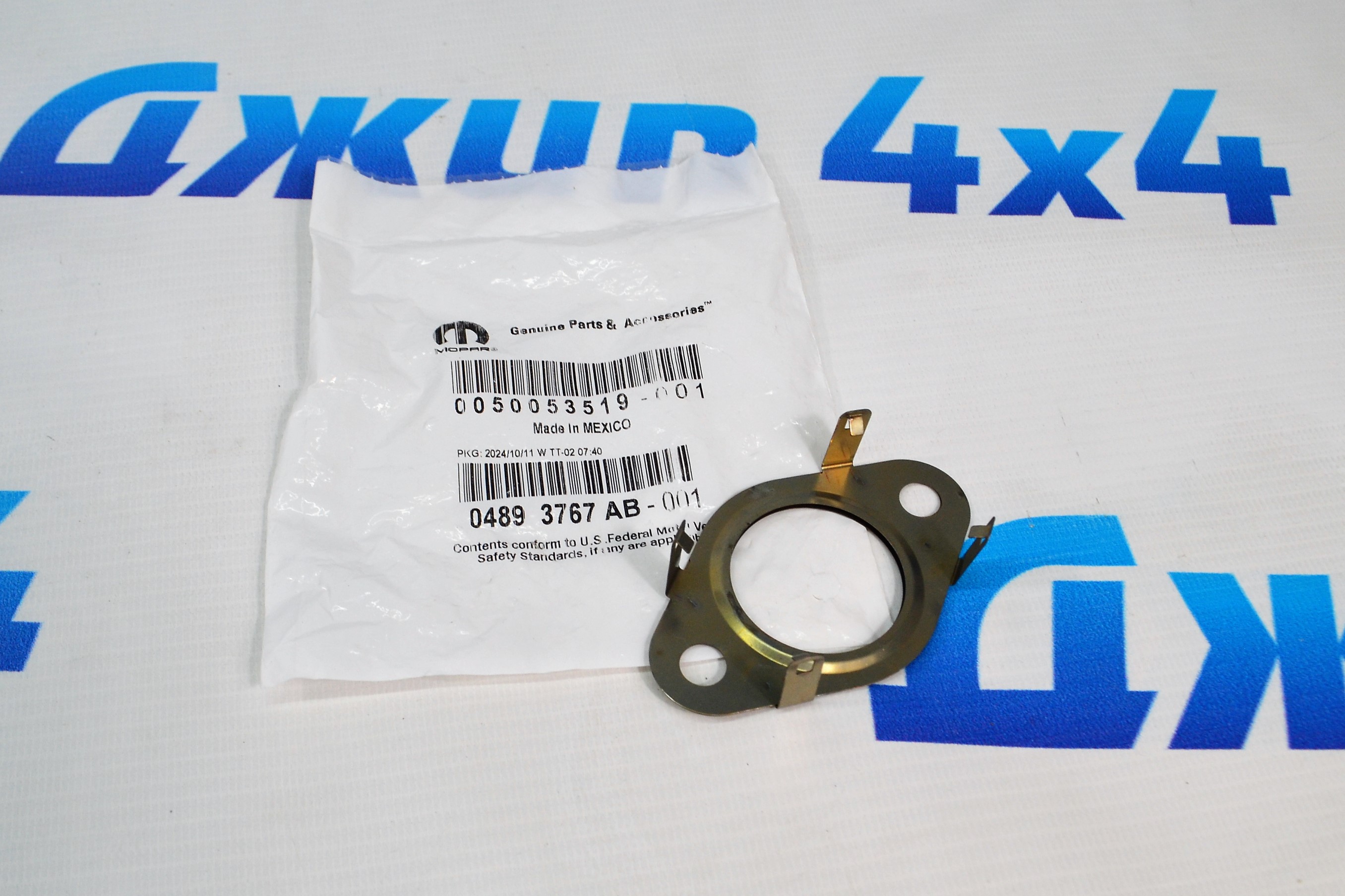 Прокладка трубки клапана EGR Jeep Wrangler JL V2.0T 4893767AB