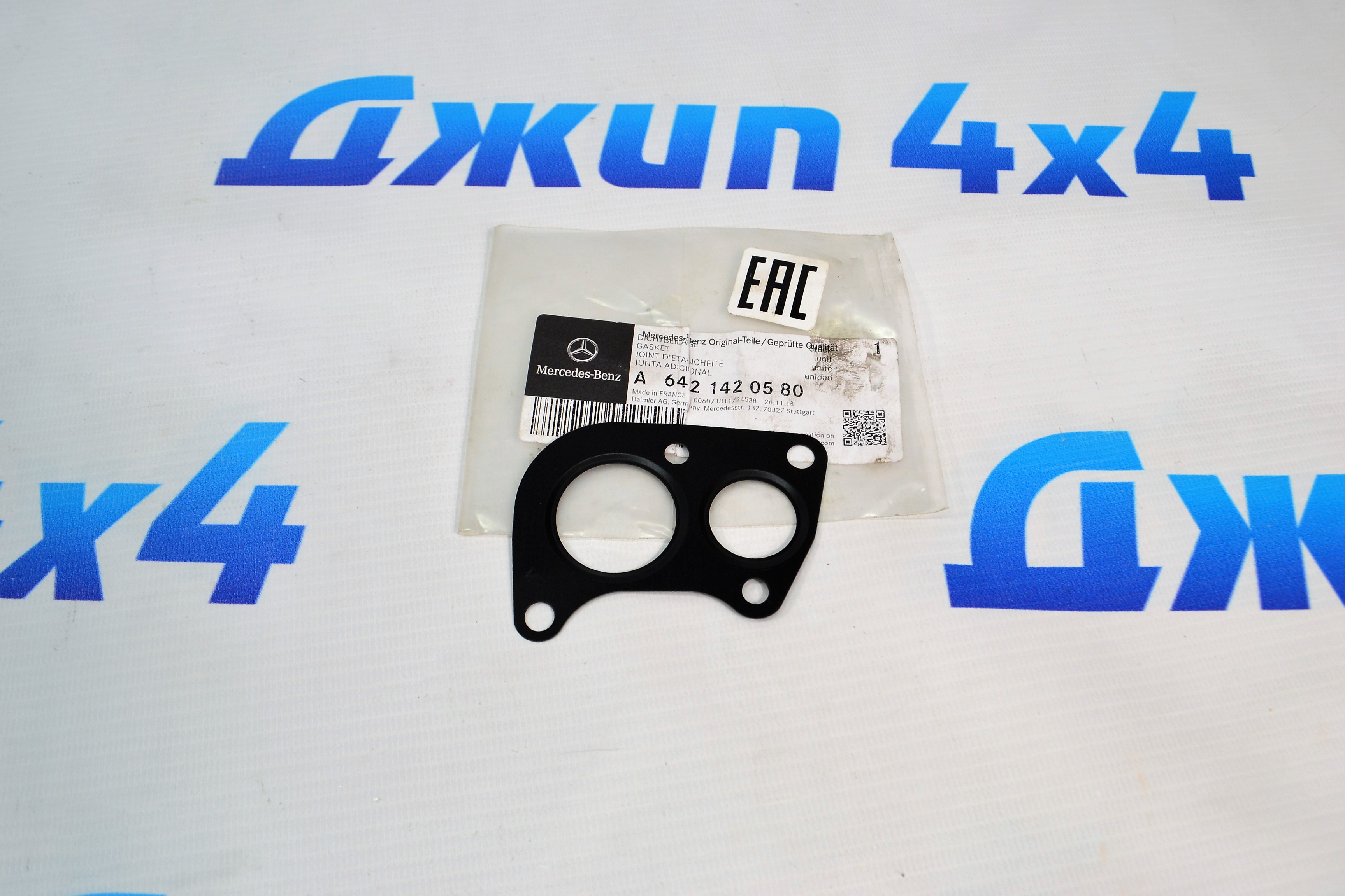 Прокладка Jeep Grand Cherokee WK/Jeep Commander XK V3.0CRD 5175692AA