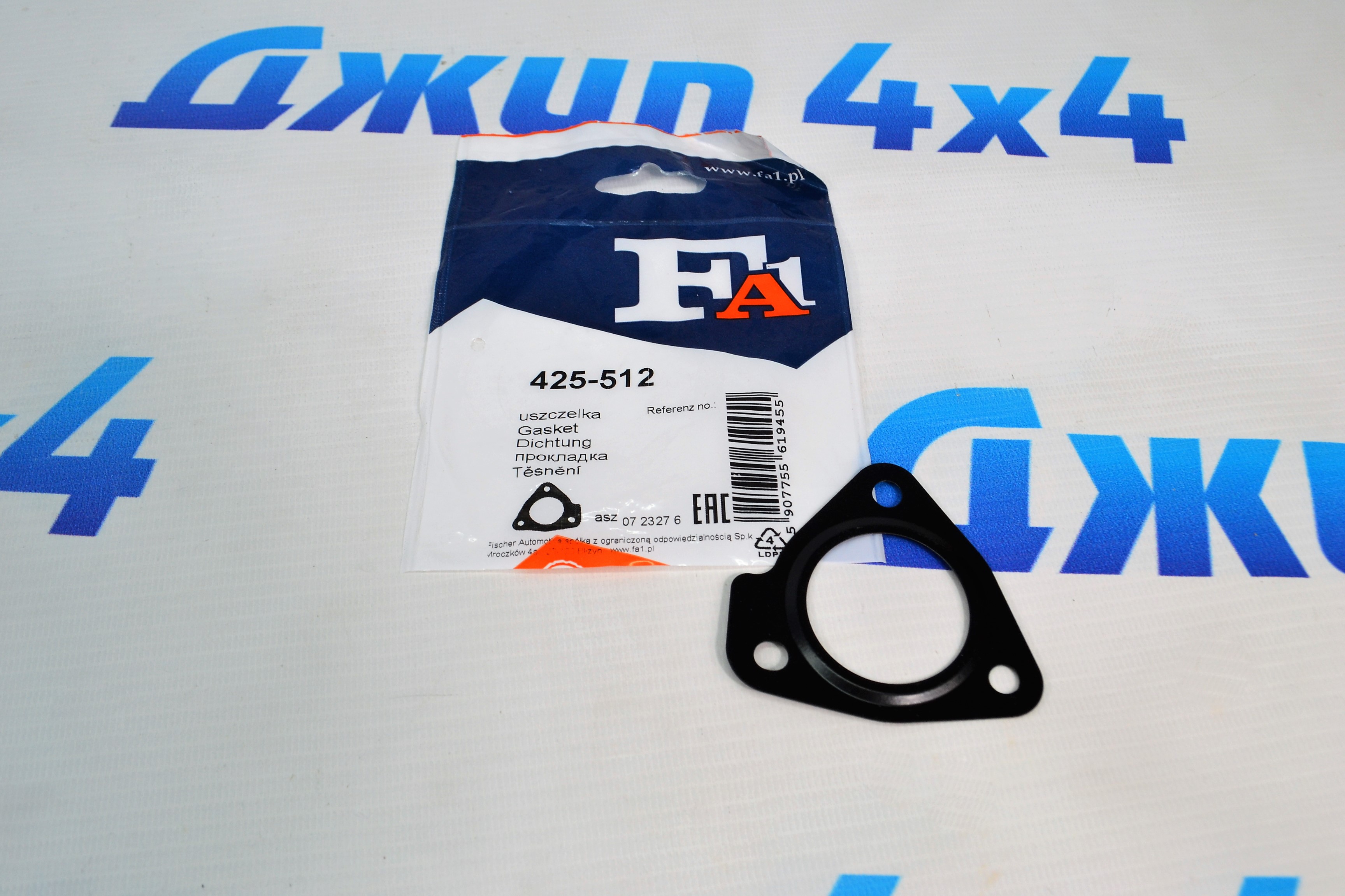 Прокладка трубки клапана EGR Jeep Grand Cherokee WK2/Dodge Ram 1500 V3.0CRD 68211317AA
